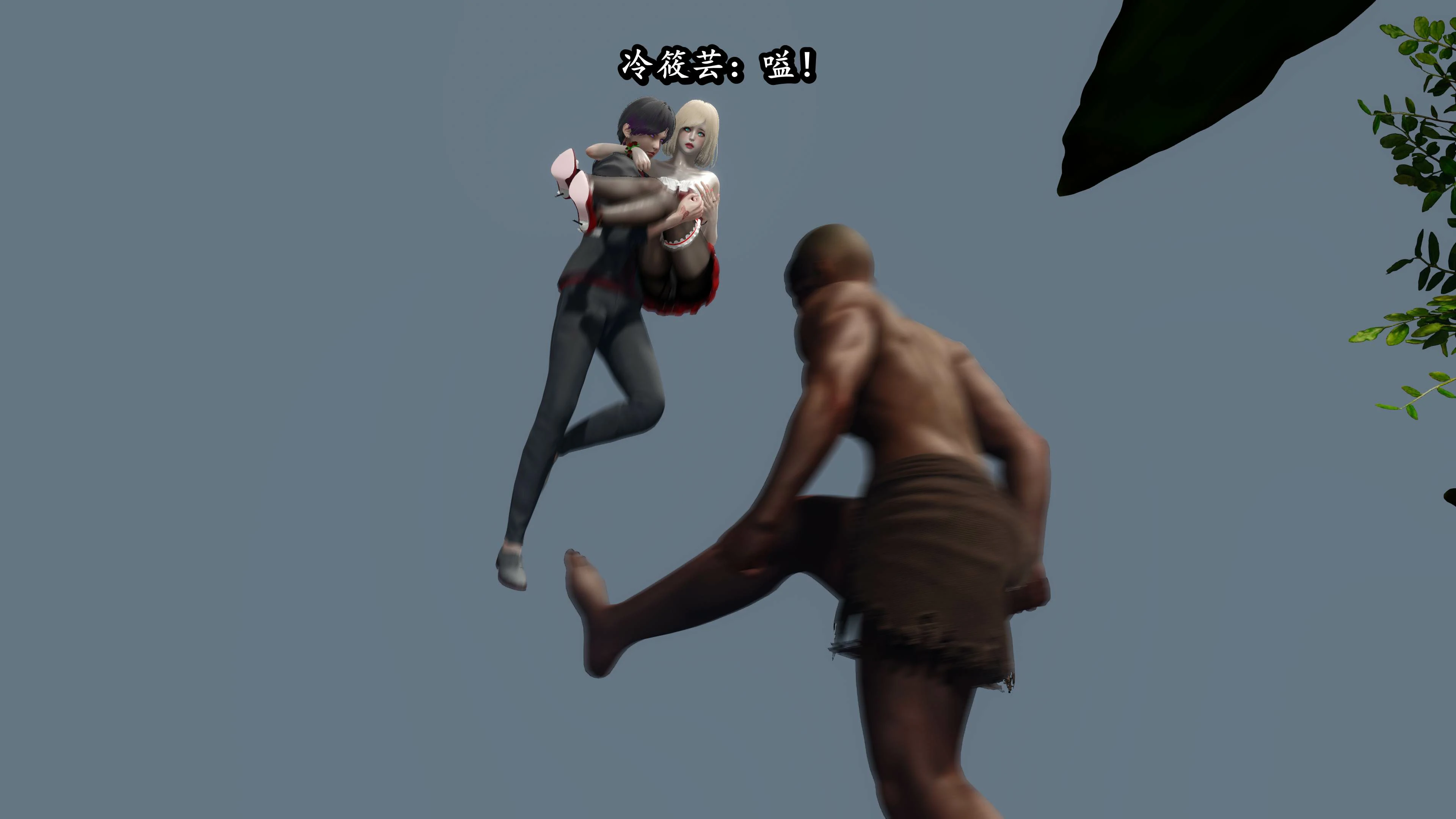 第20页