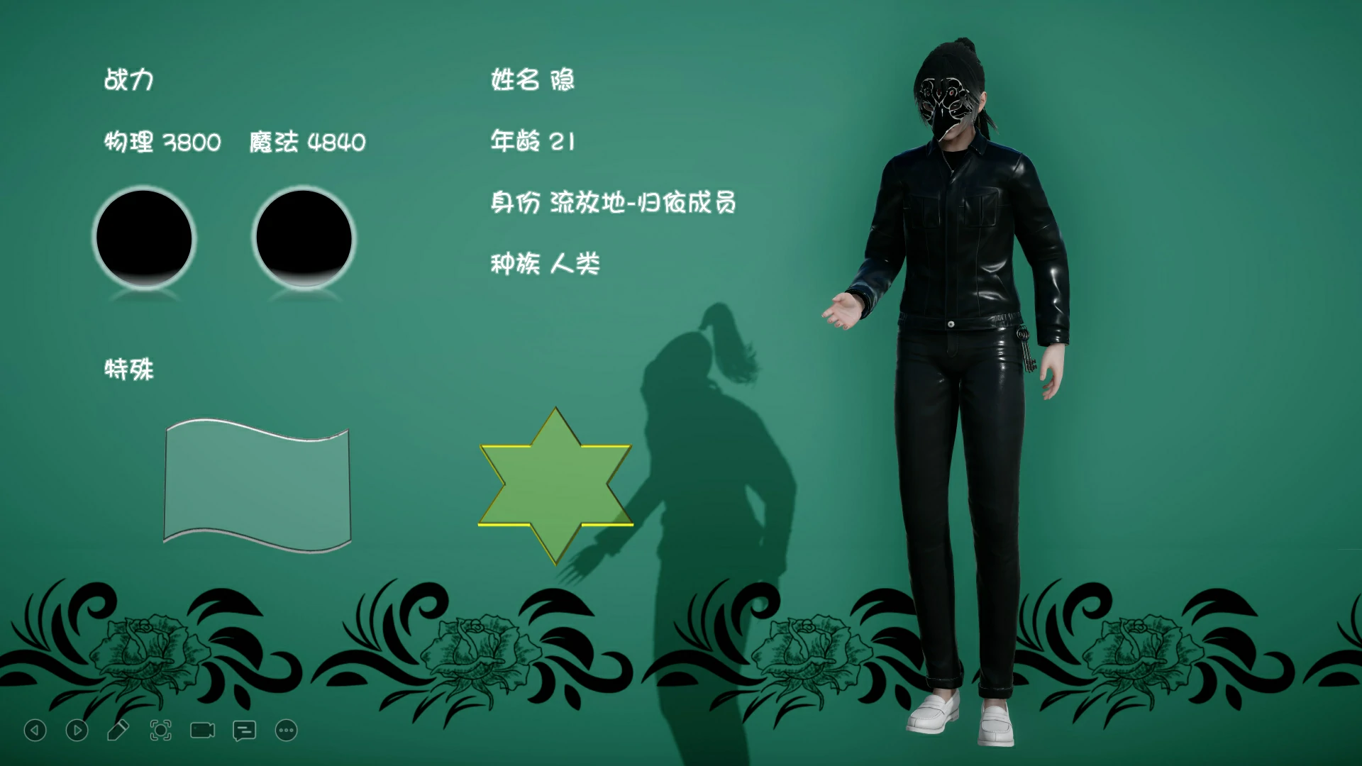 第113页
