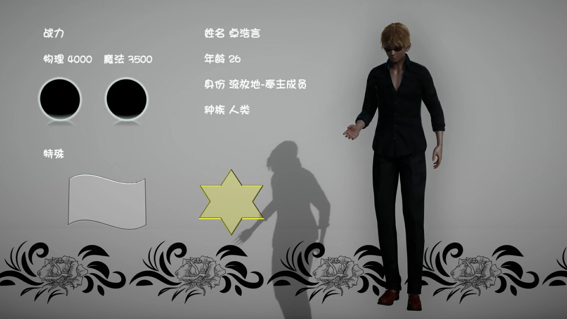 第114页
