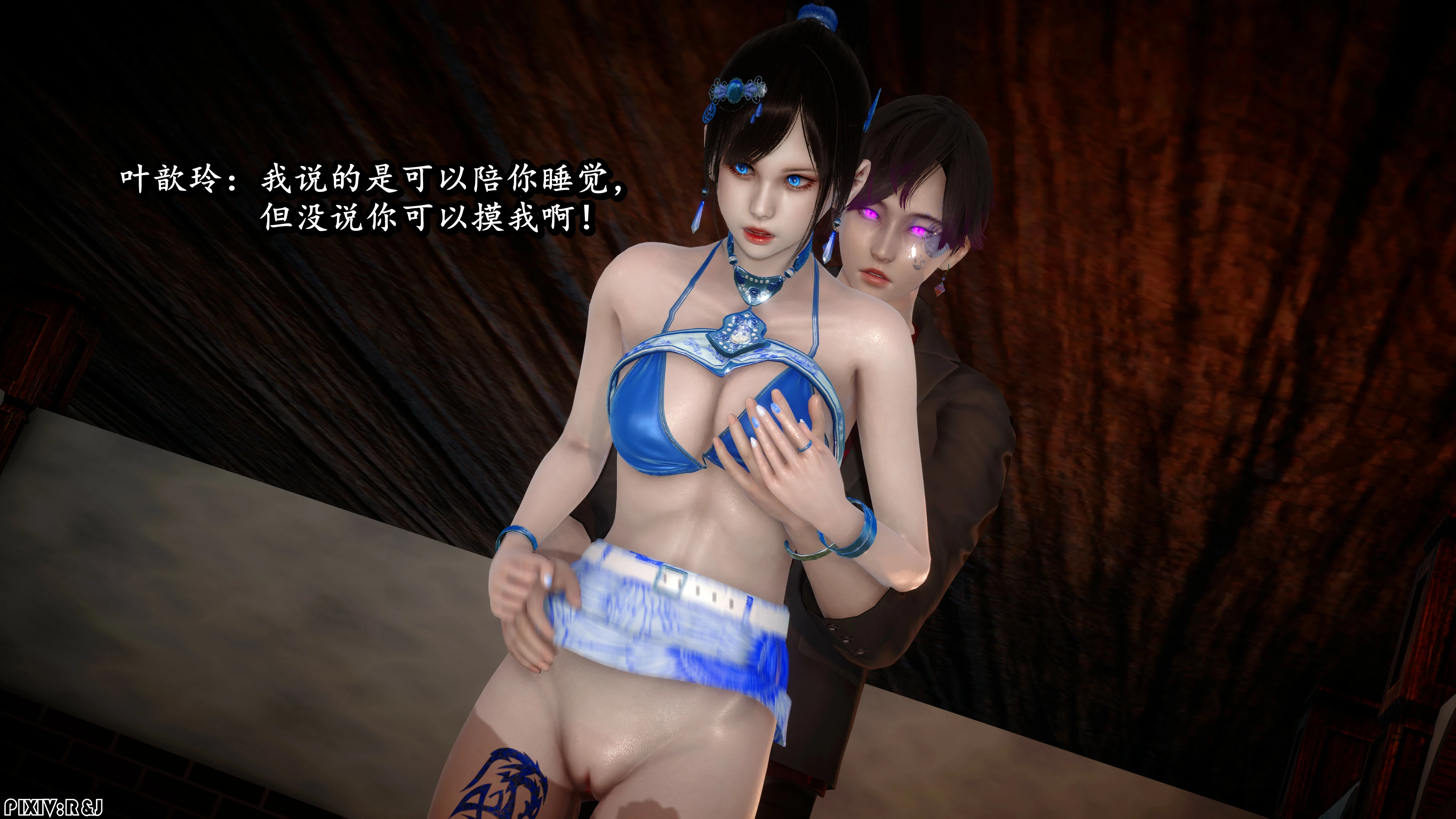 第15页
