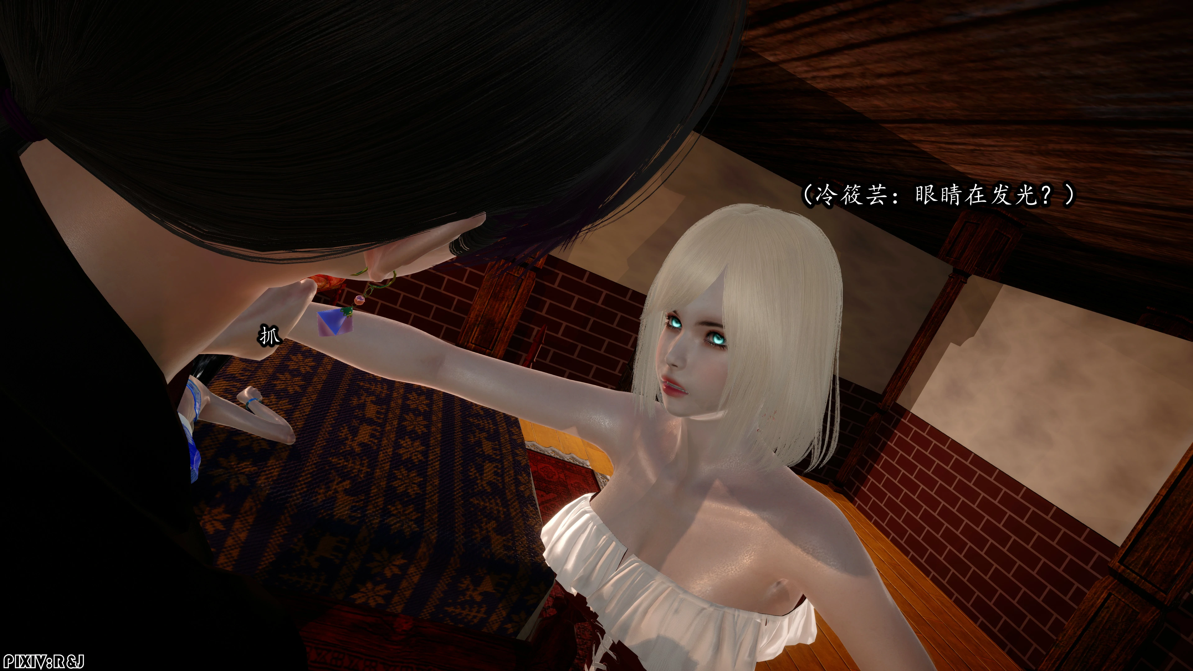 第71页