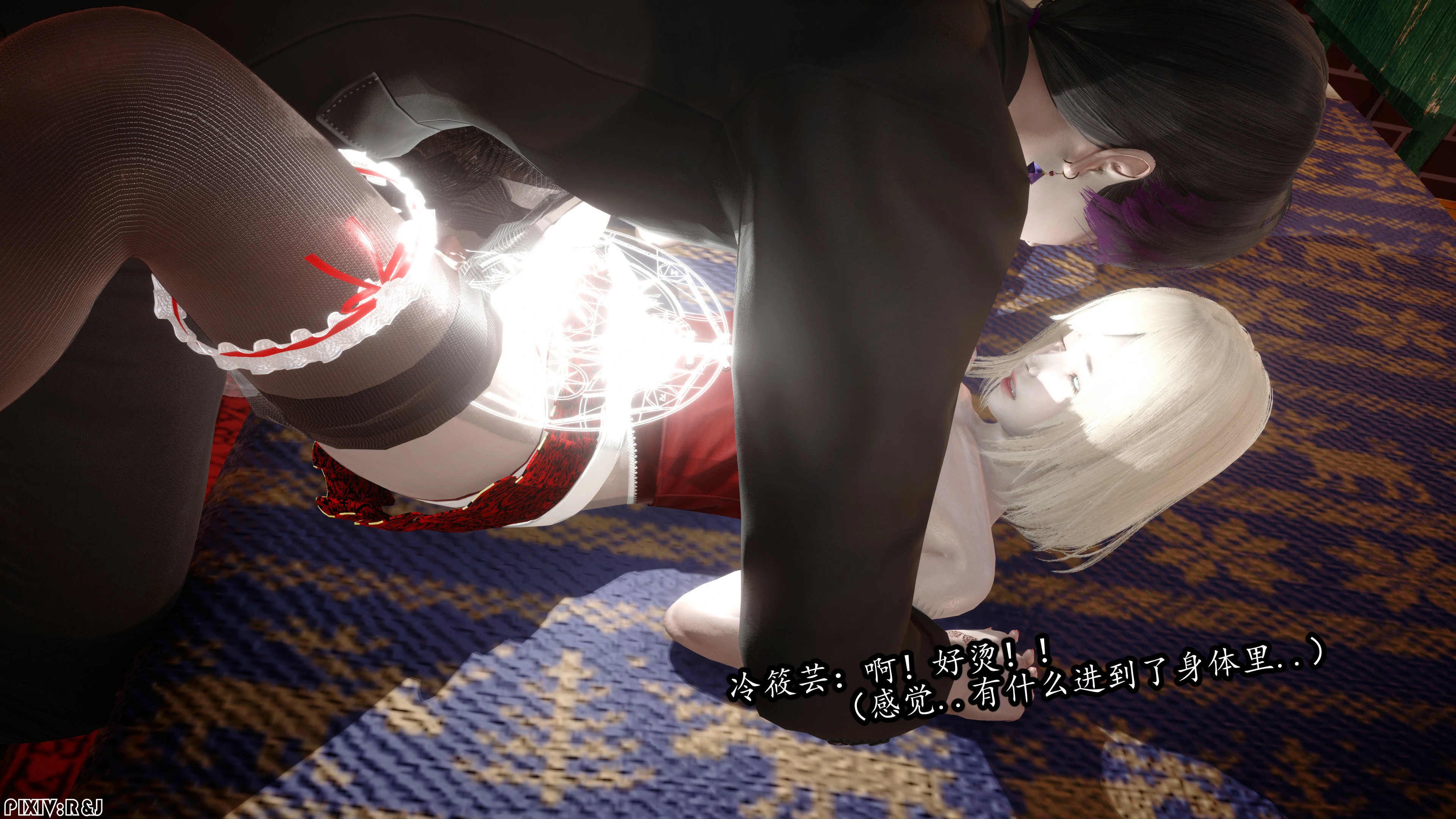 第79页
