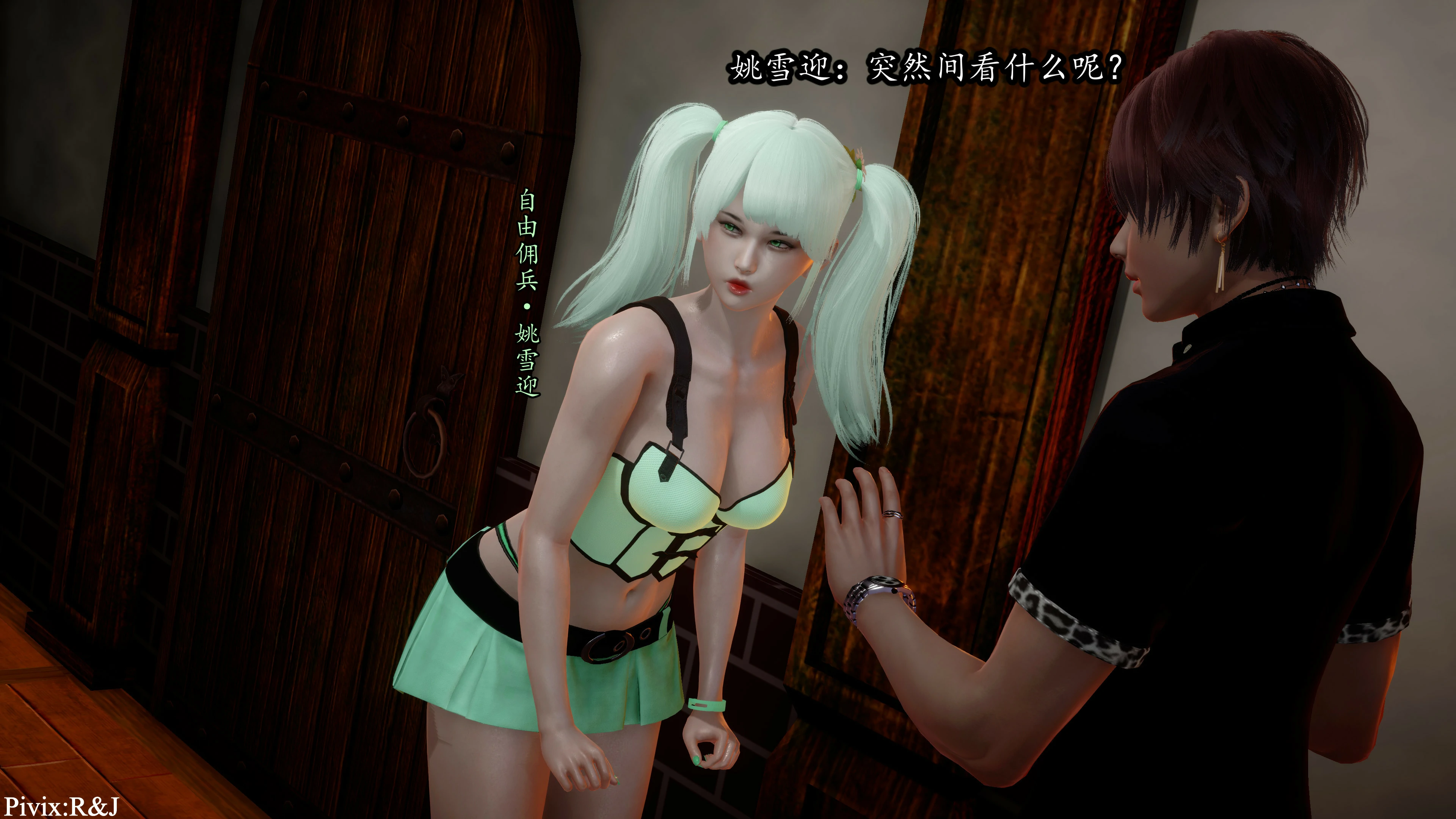 第37页