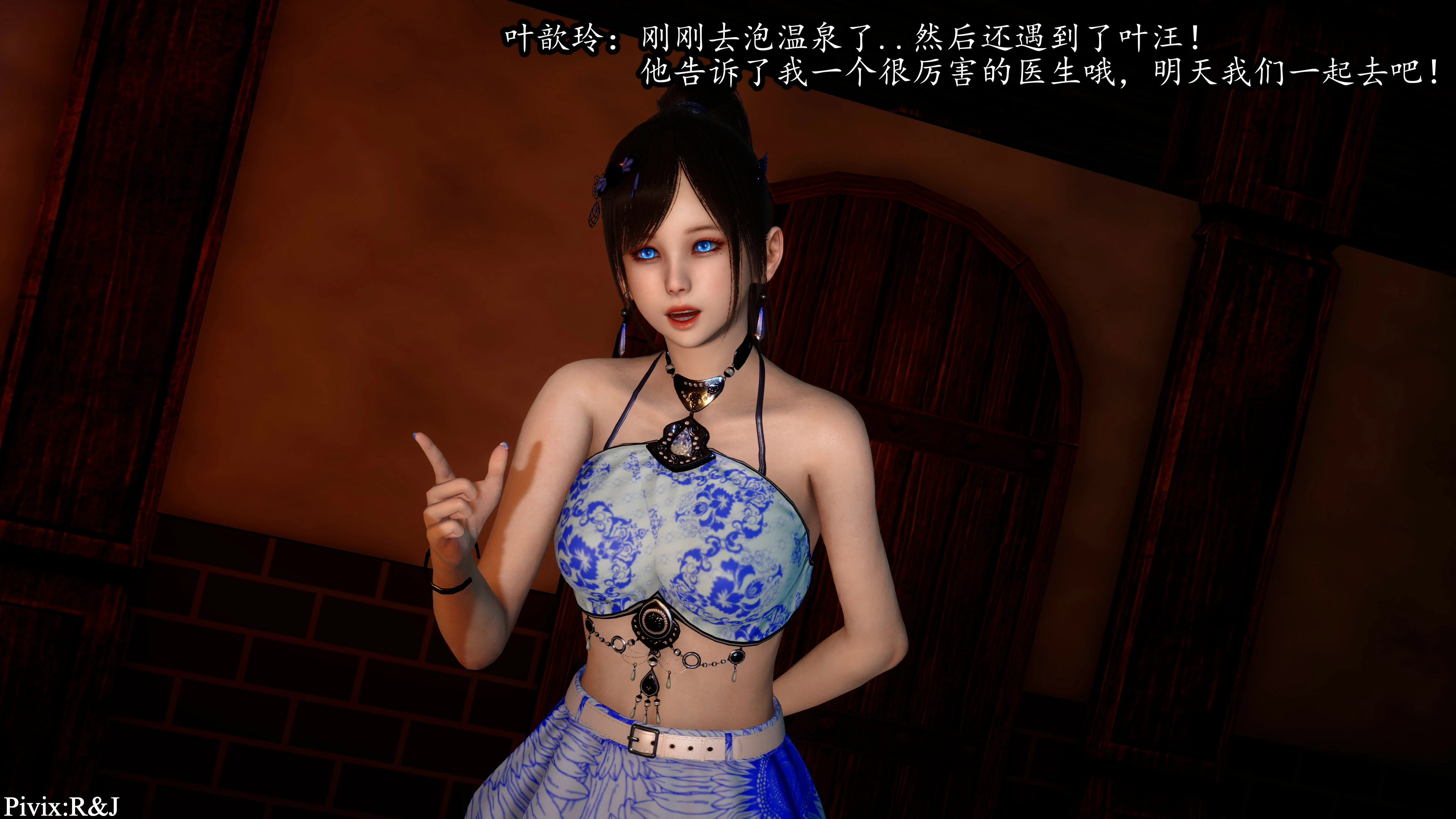 第43页