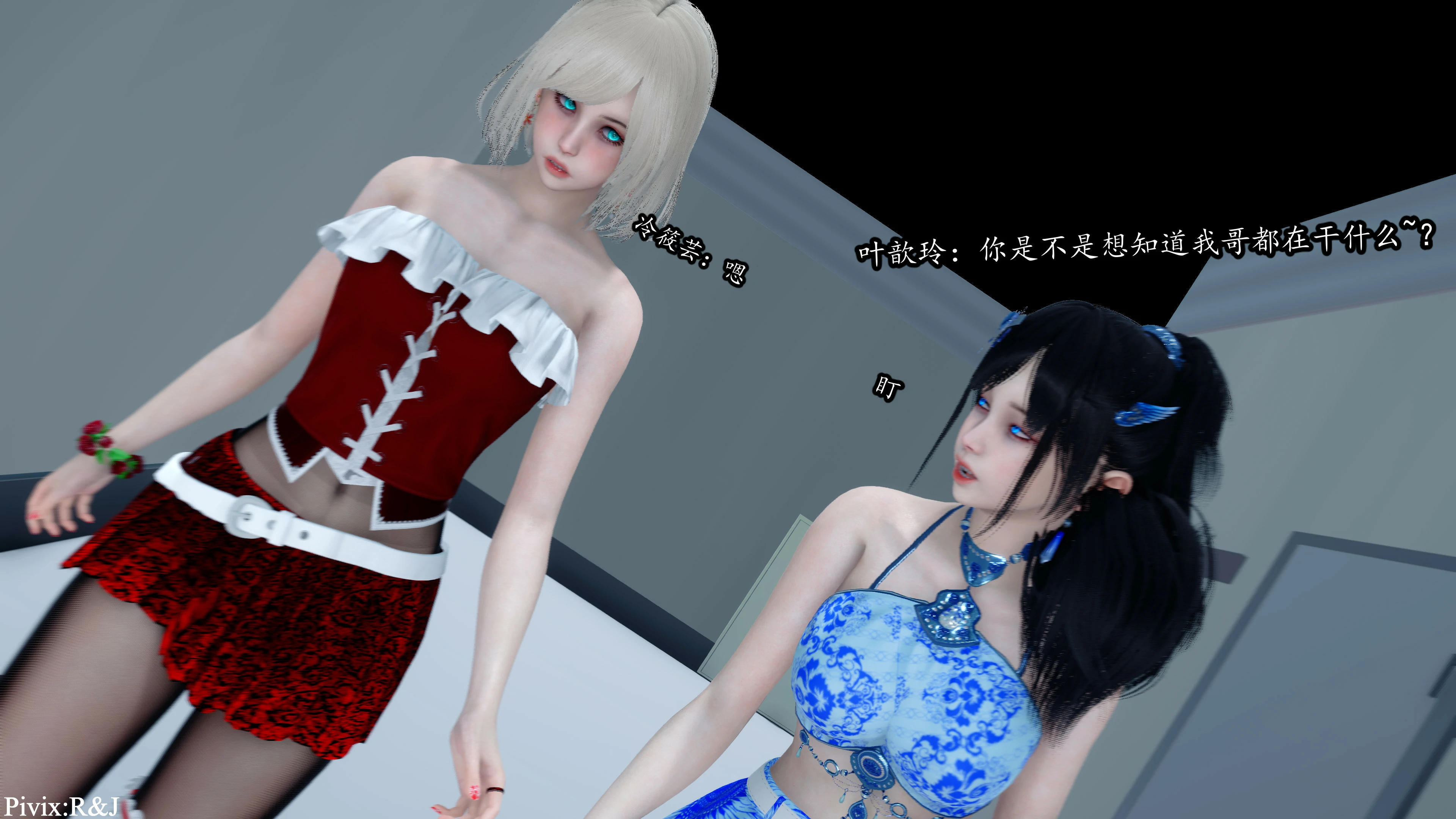 第87页