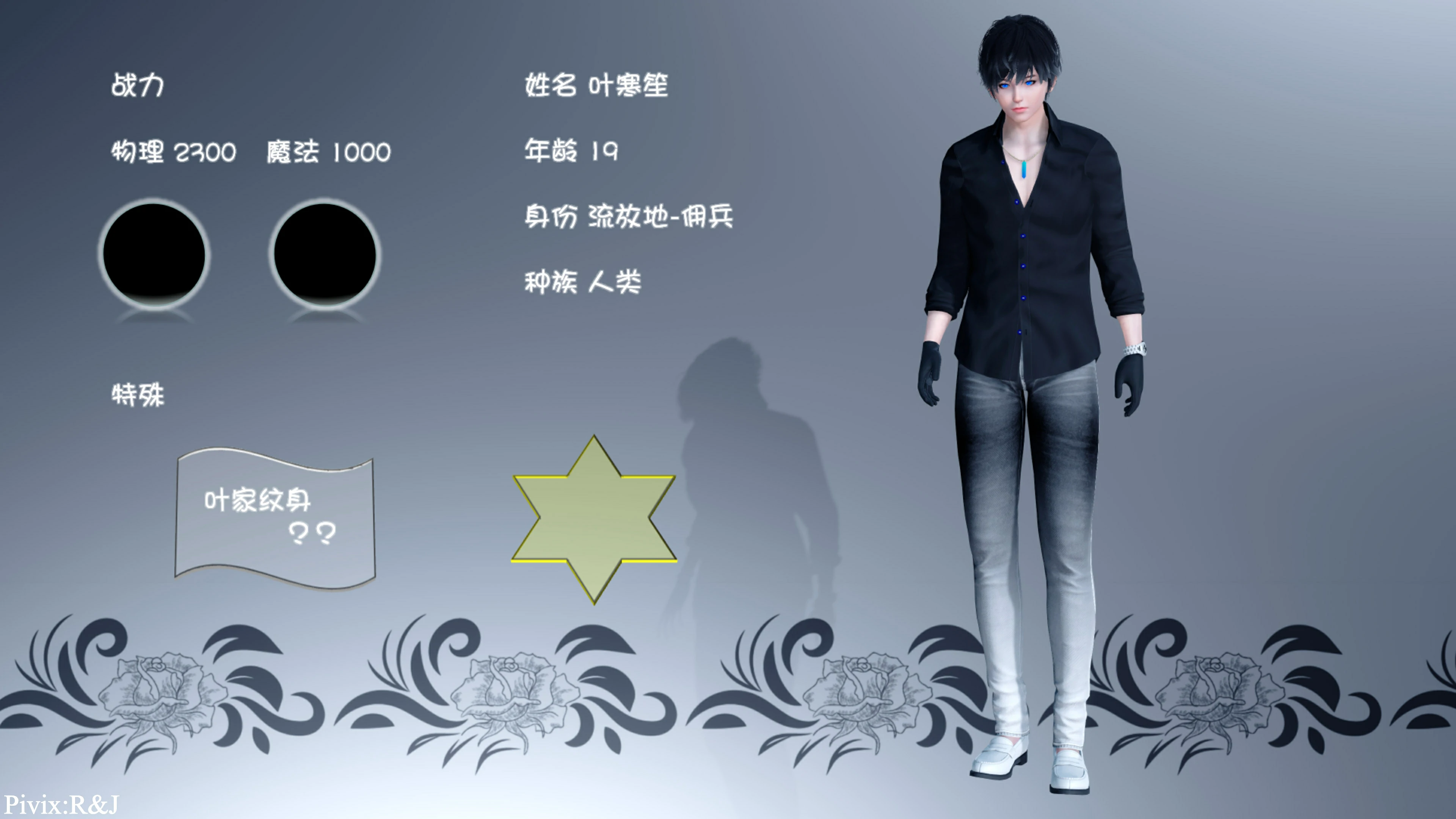第101页