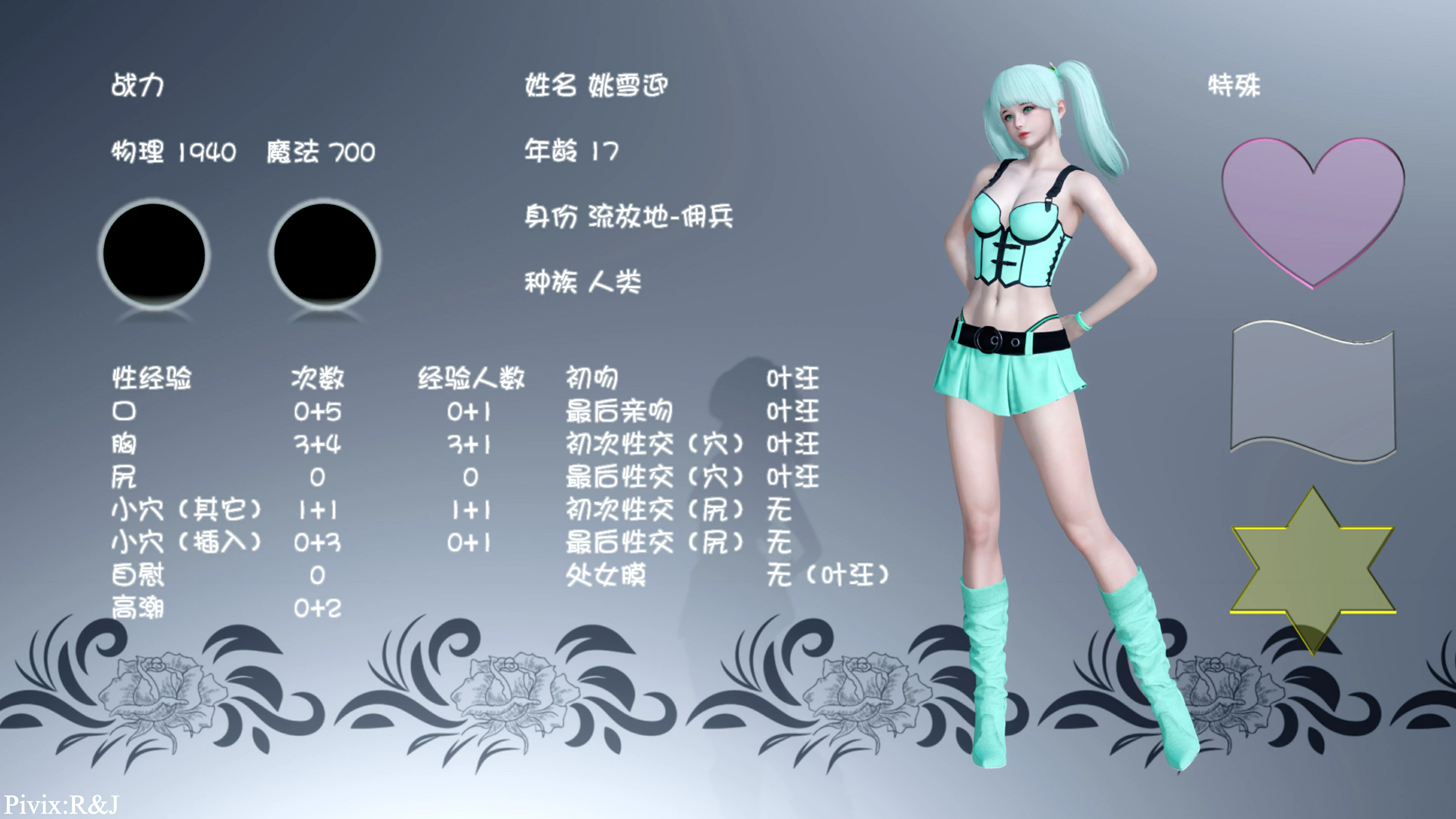 第102页