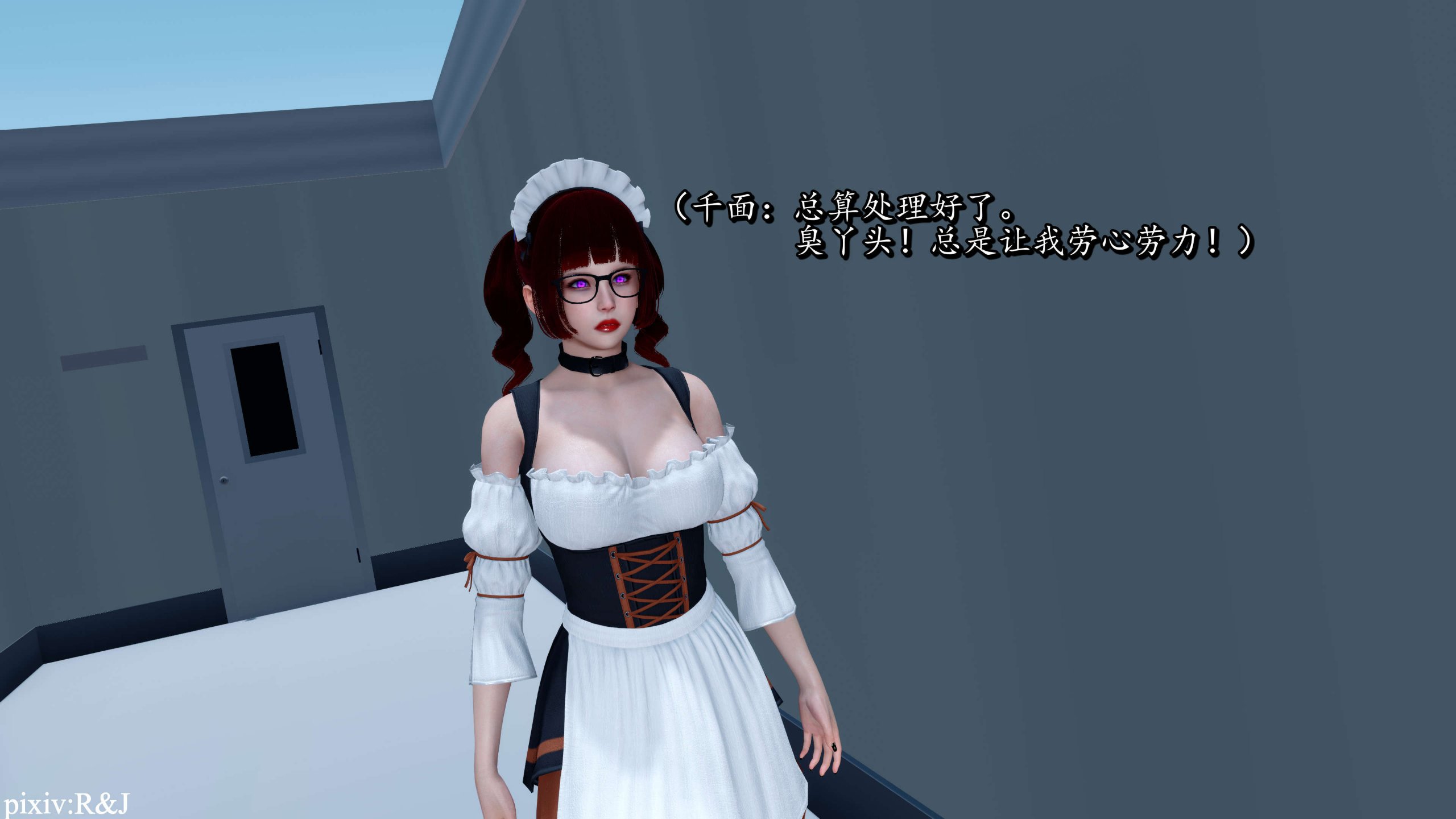 第77页