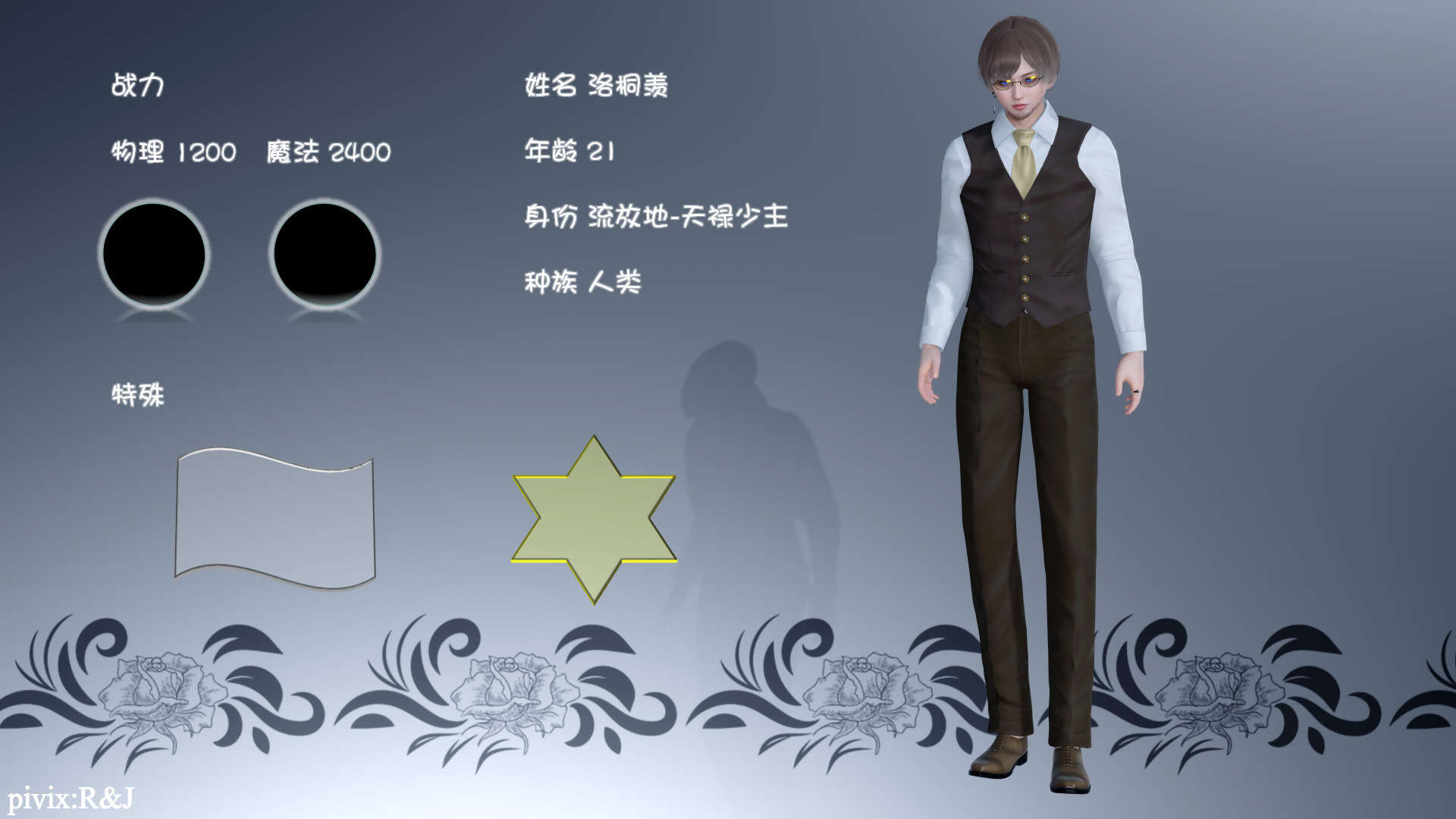 第89页