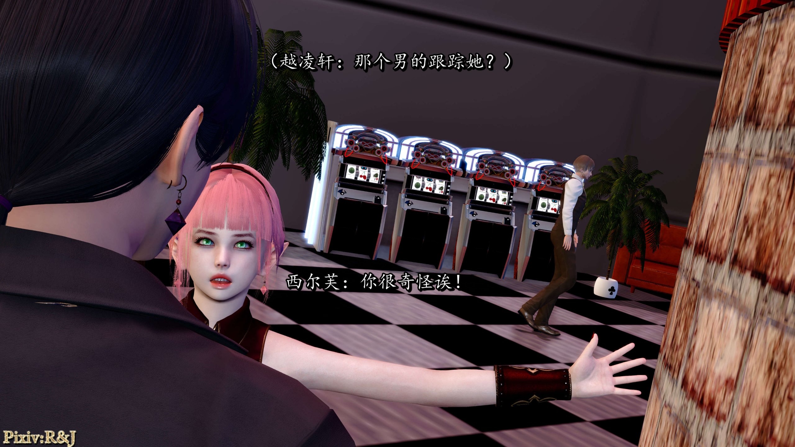 第9页