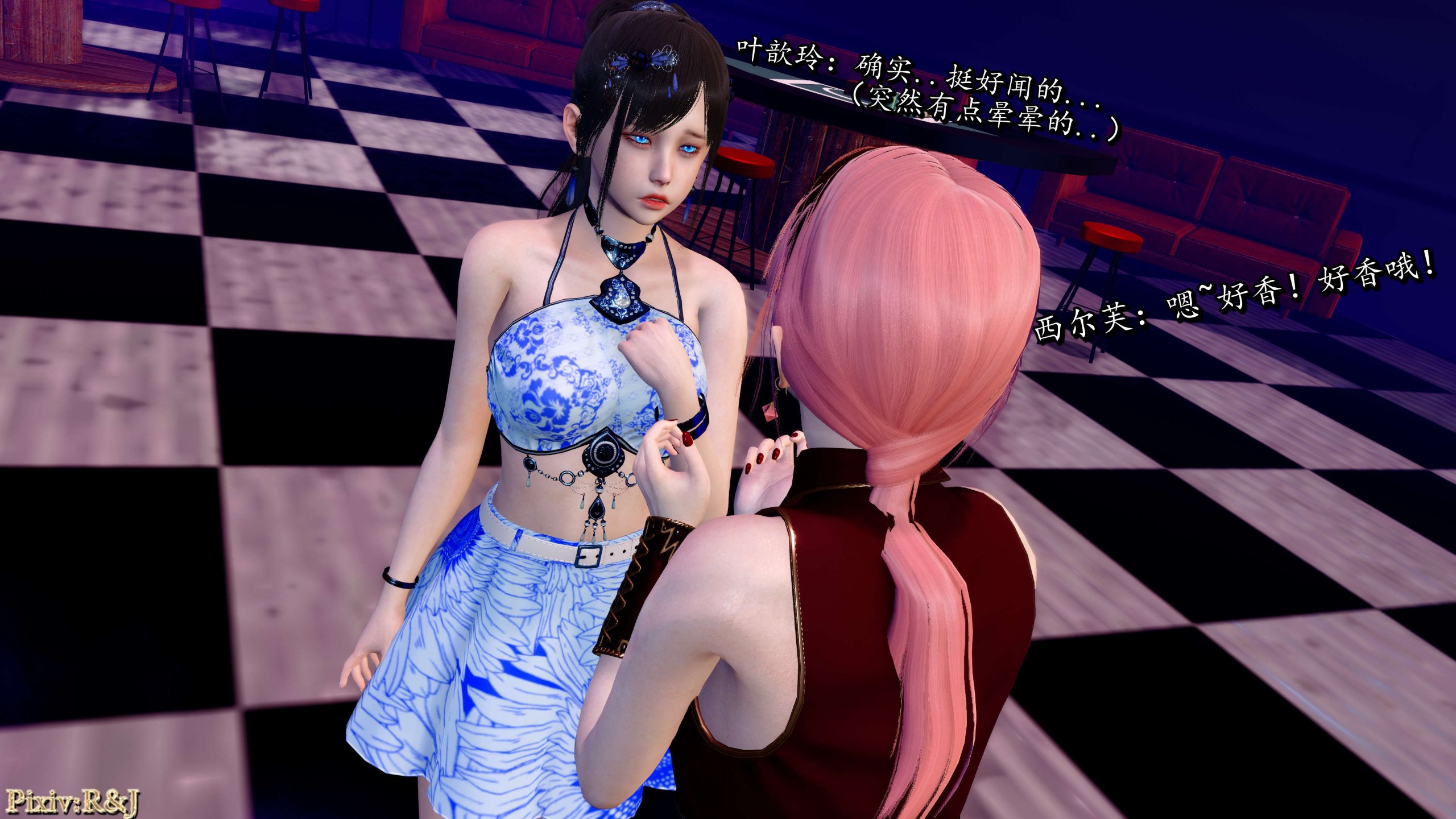 第21页
