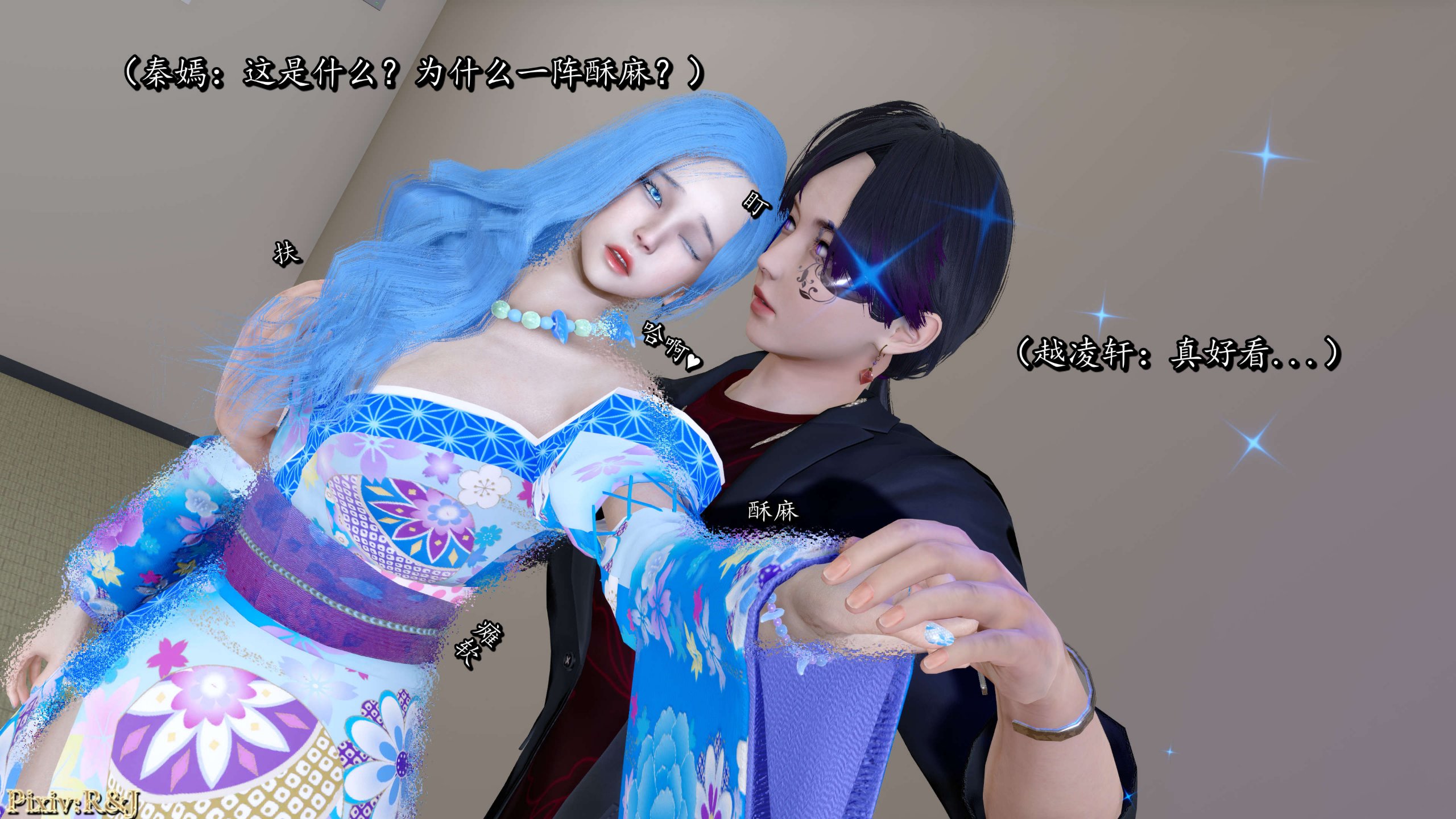 第31页