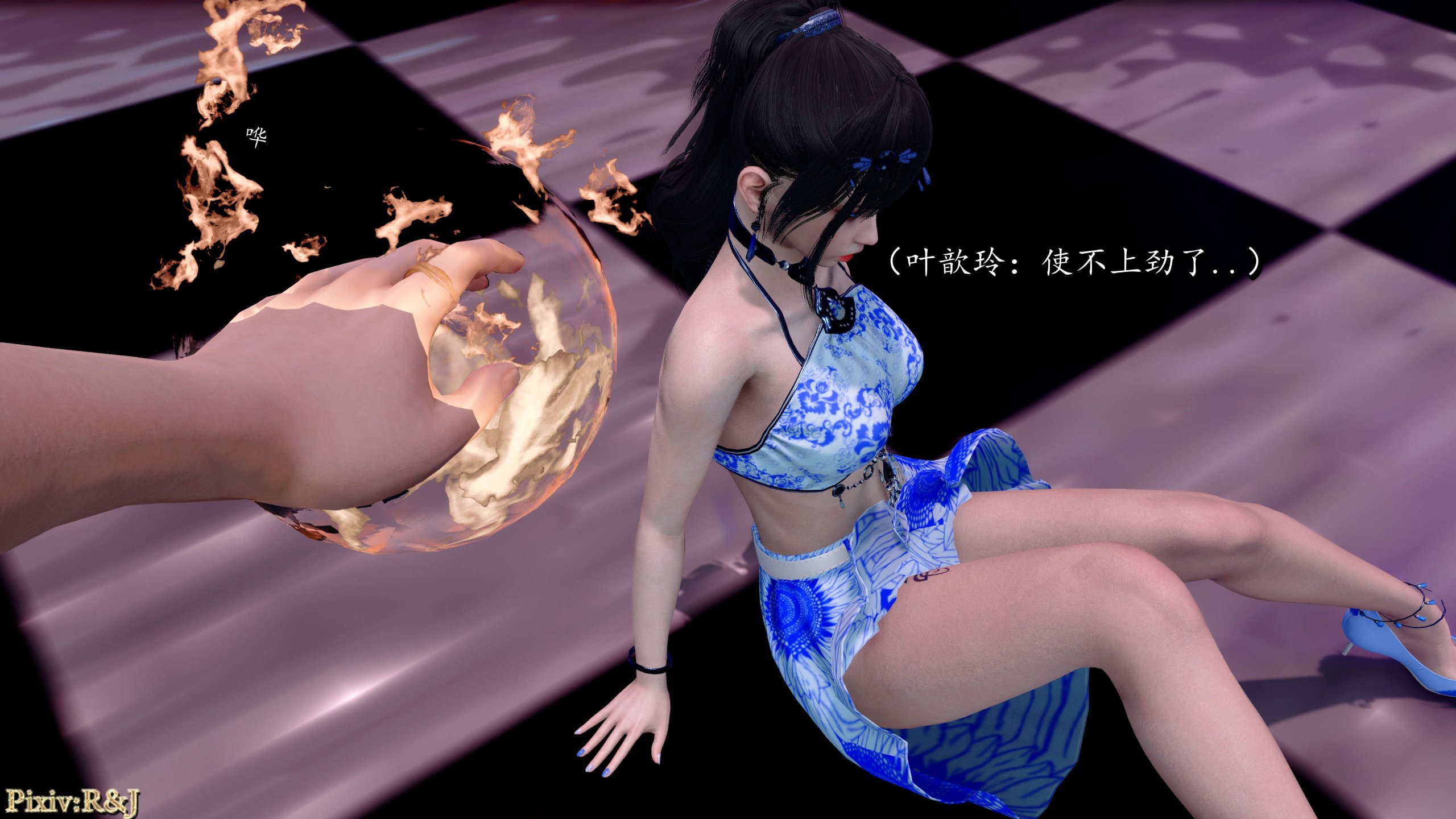 第47页