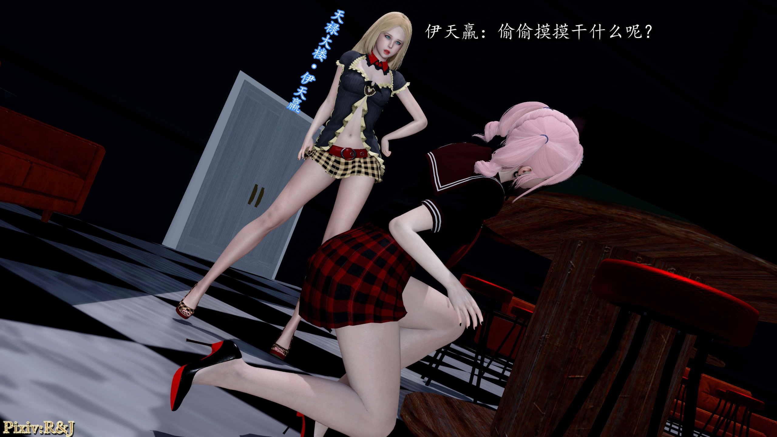 第89页