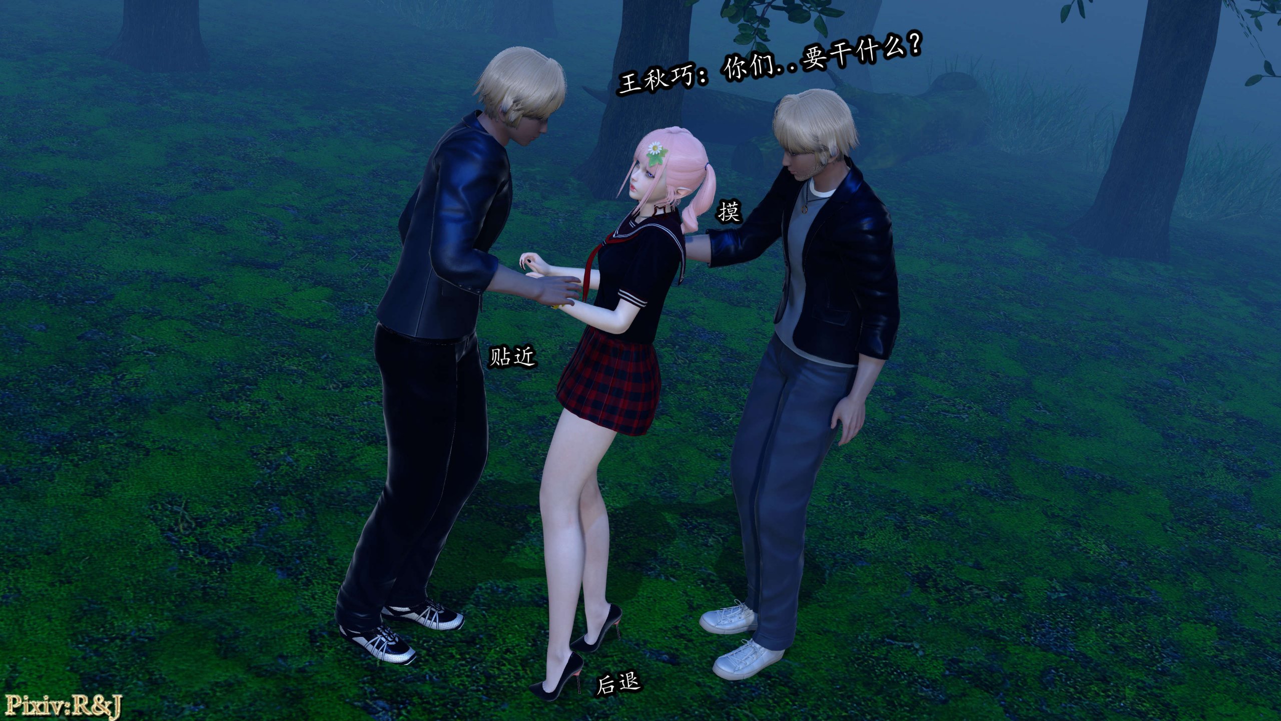 第93页