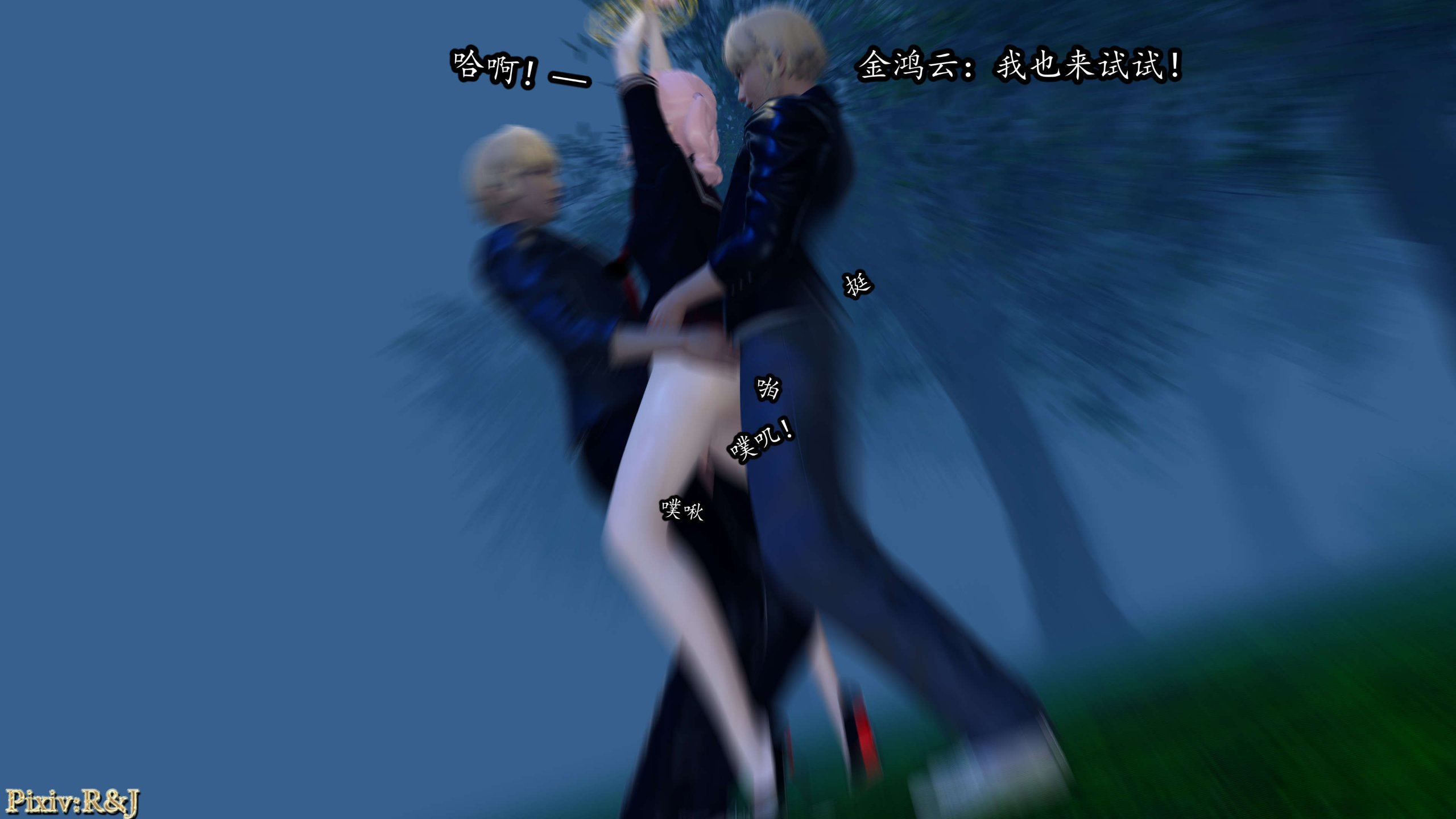 第104页