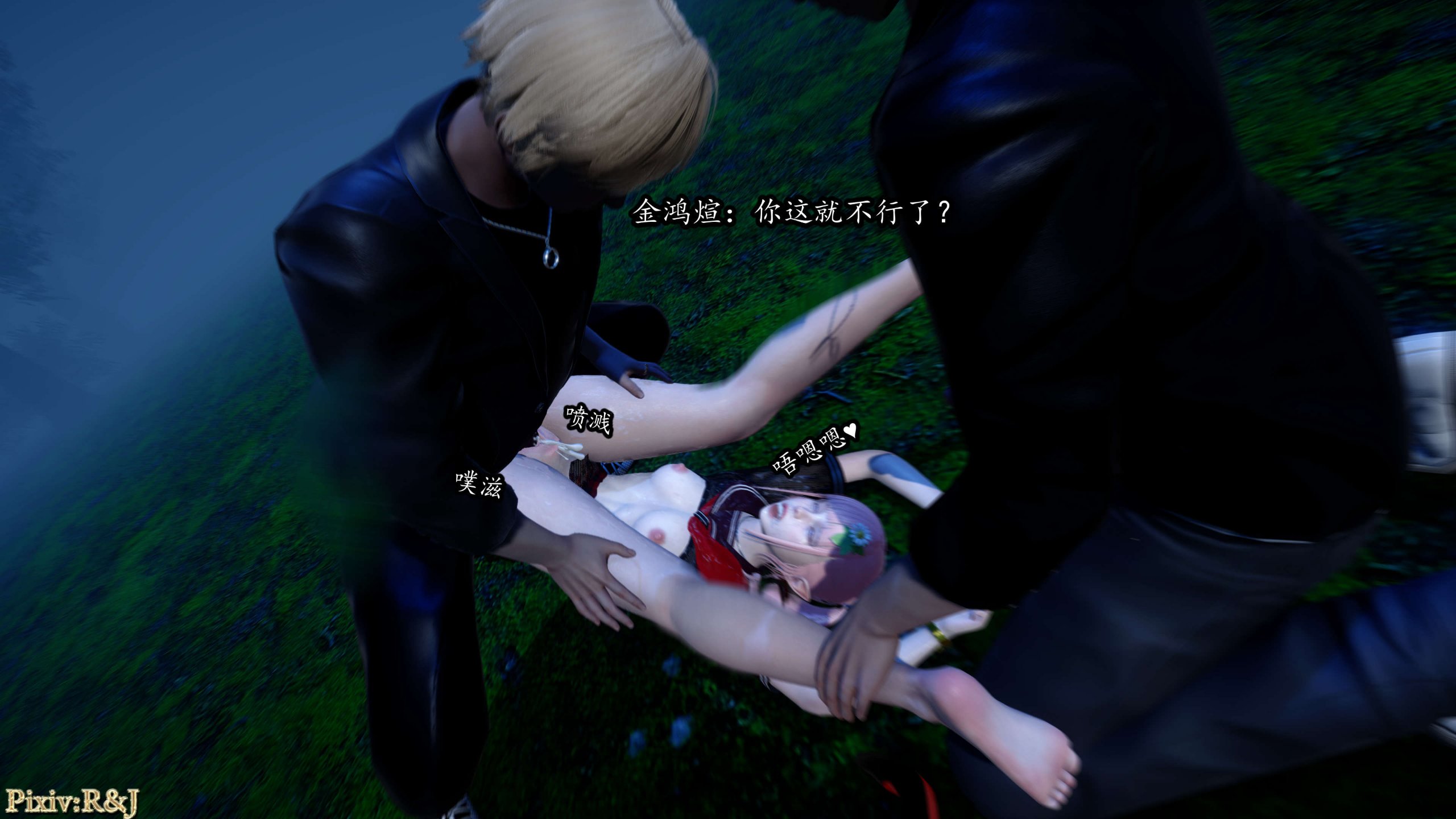第120页