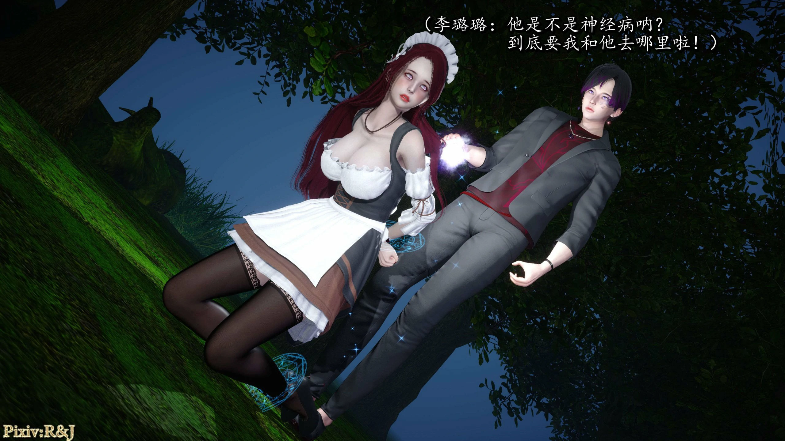 第24页
