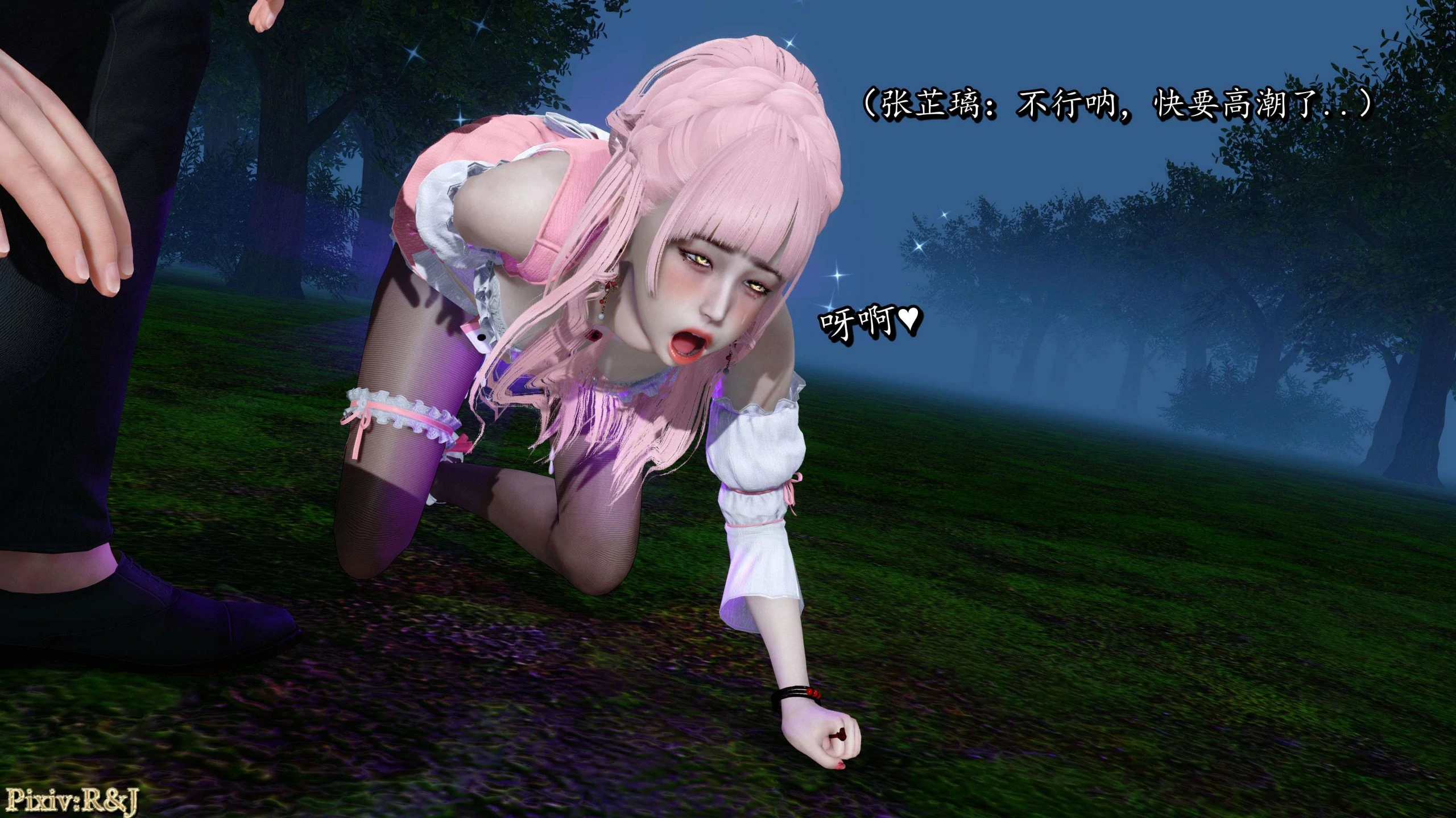 第32页