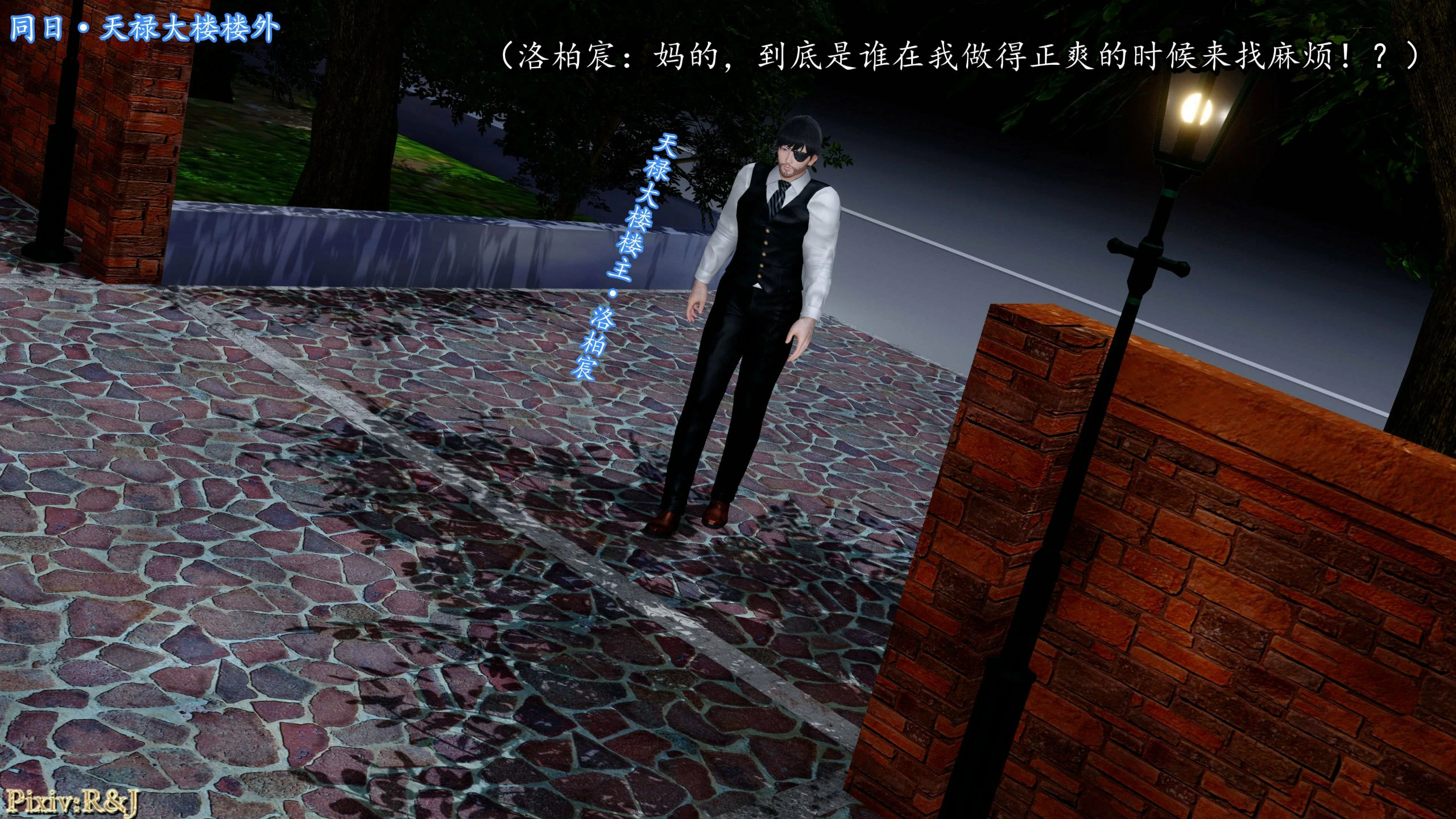 第37页