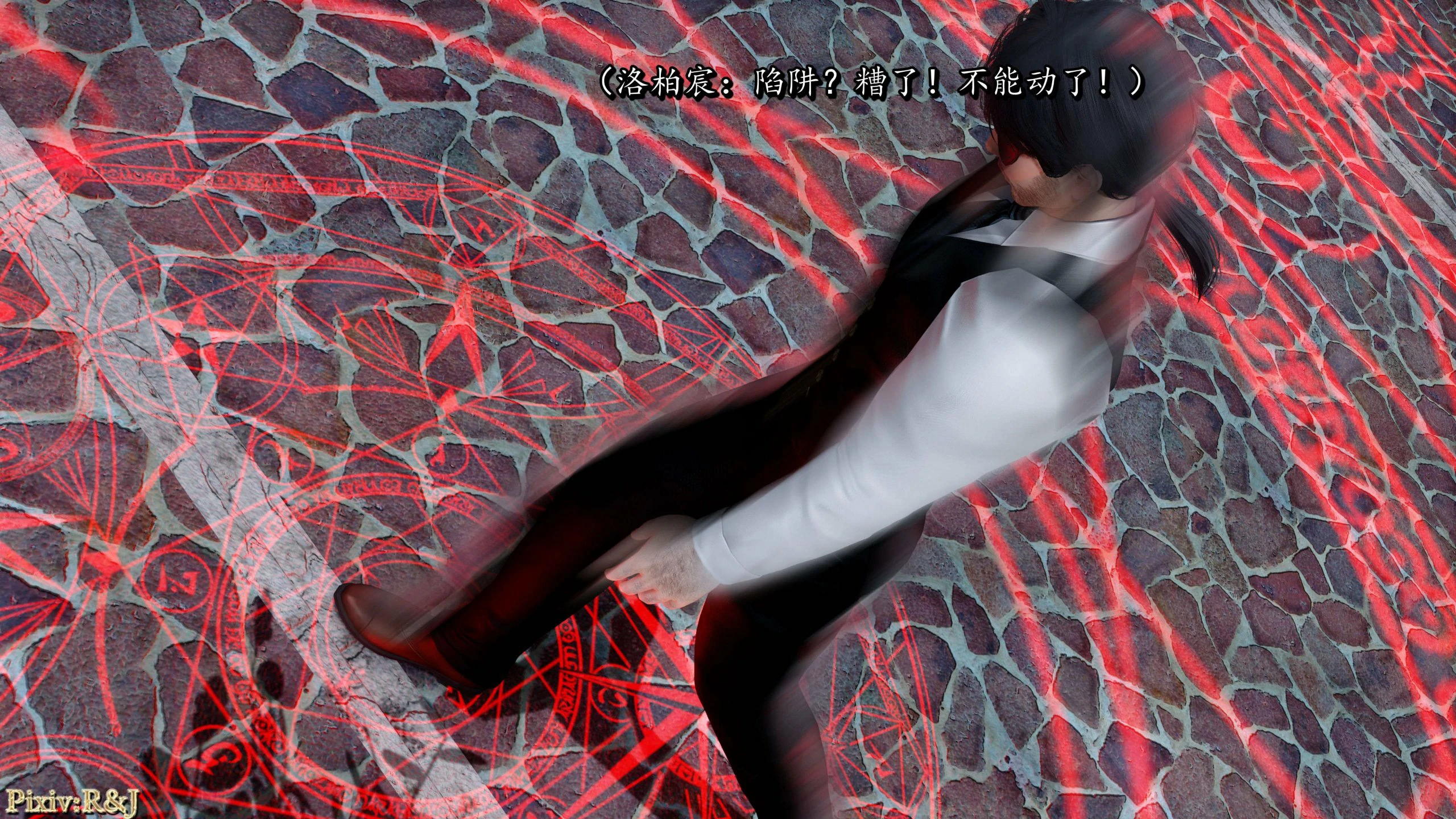 第39页