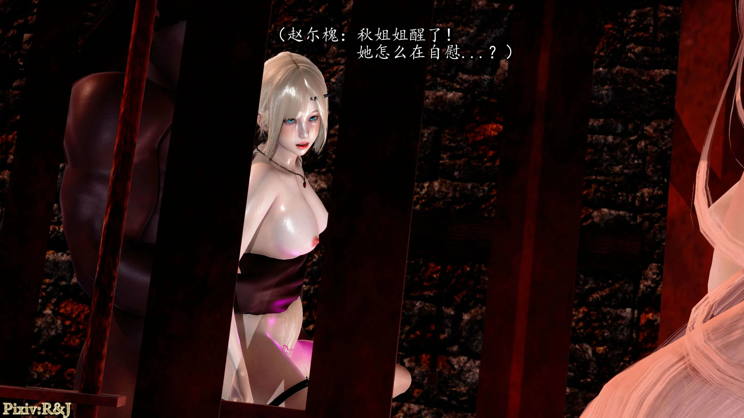 第85页