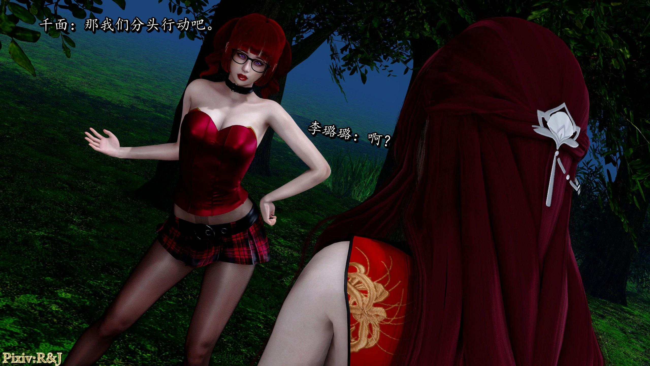 第96页