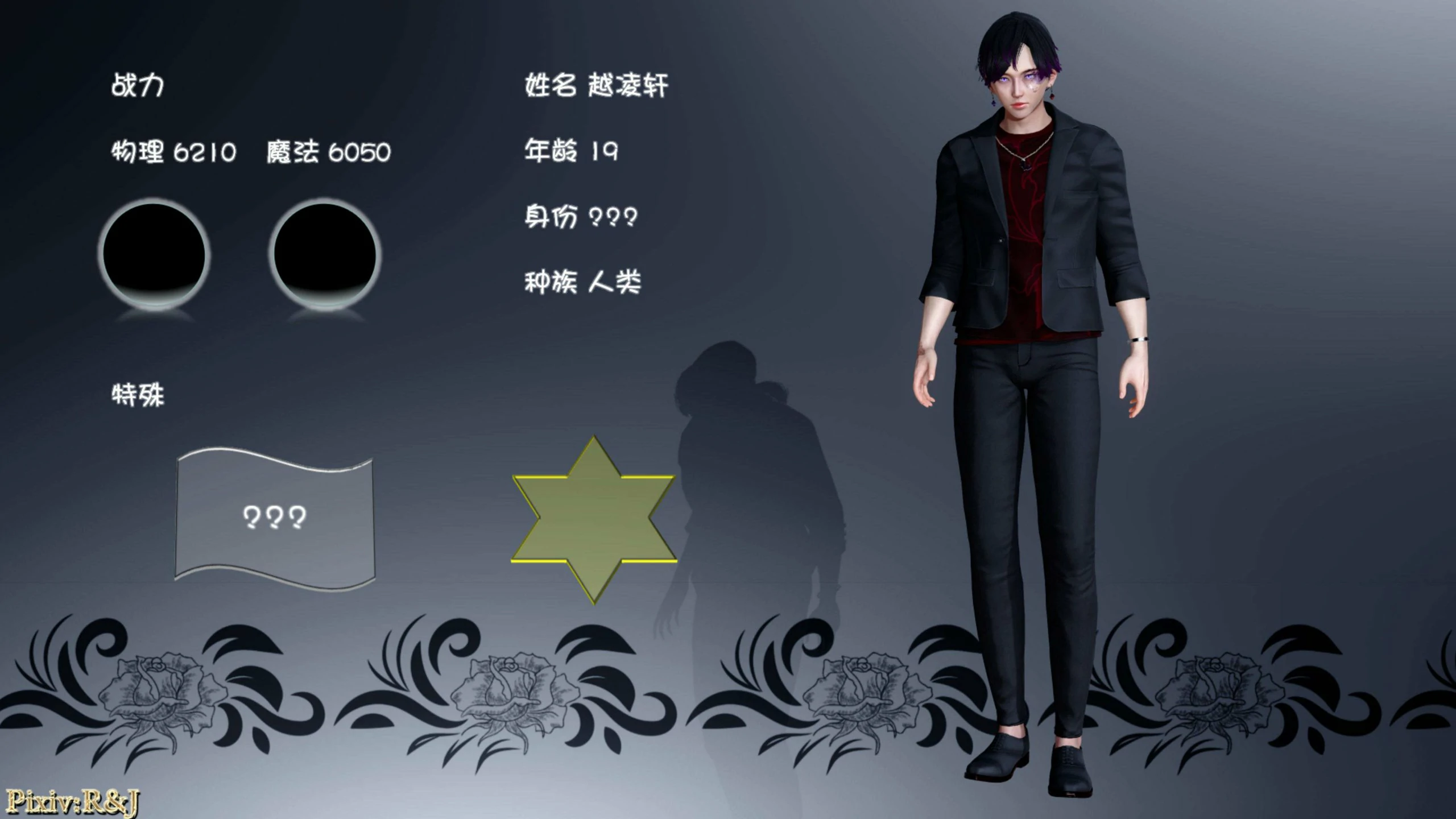 第118页