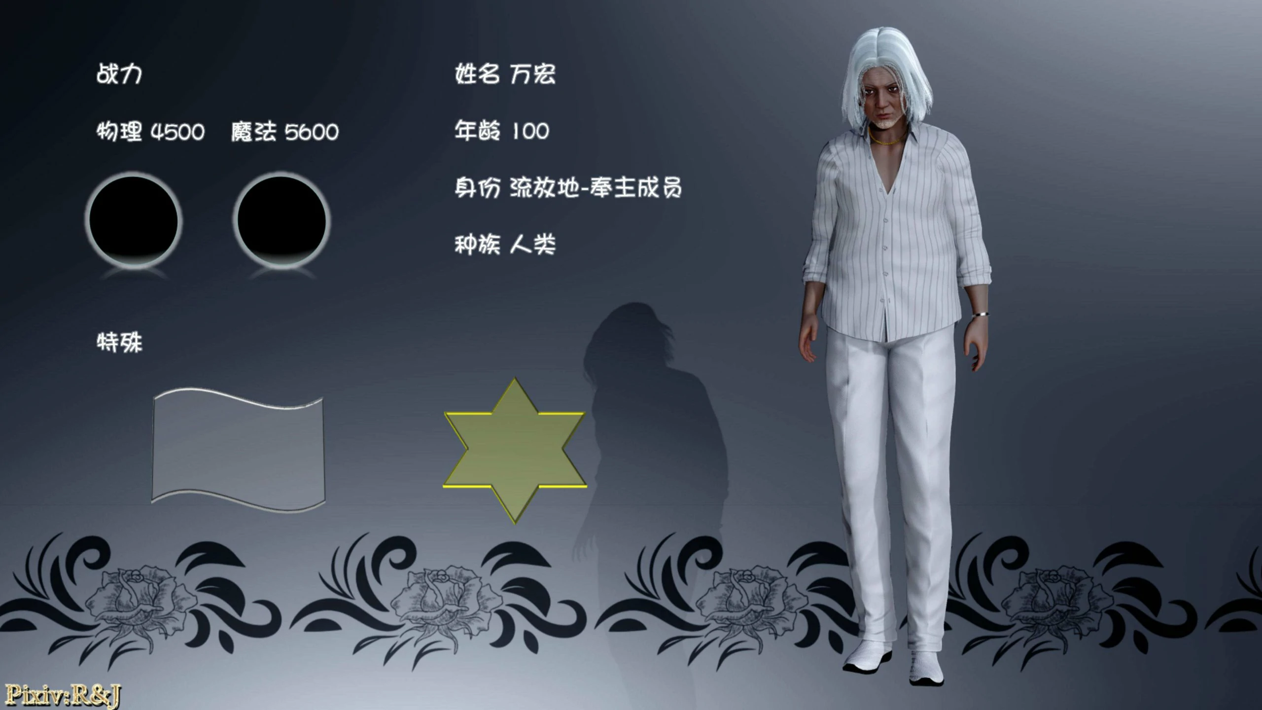 第119页