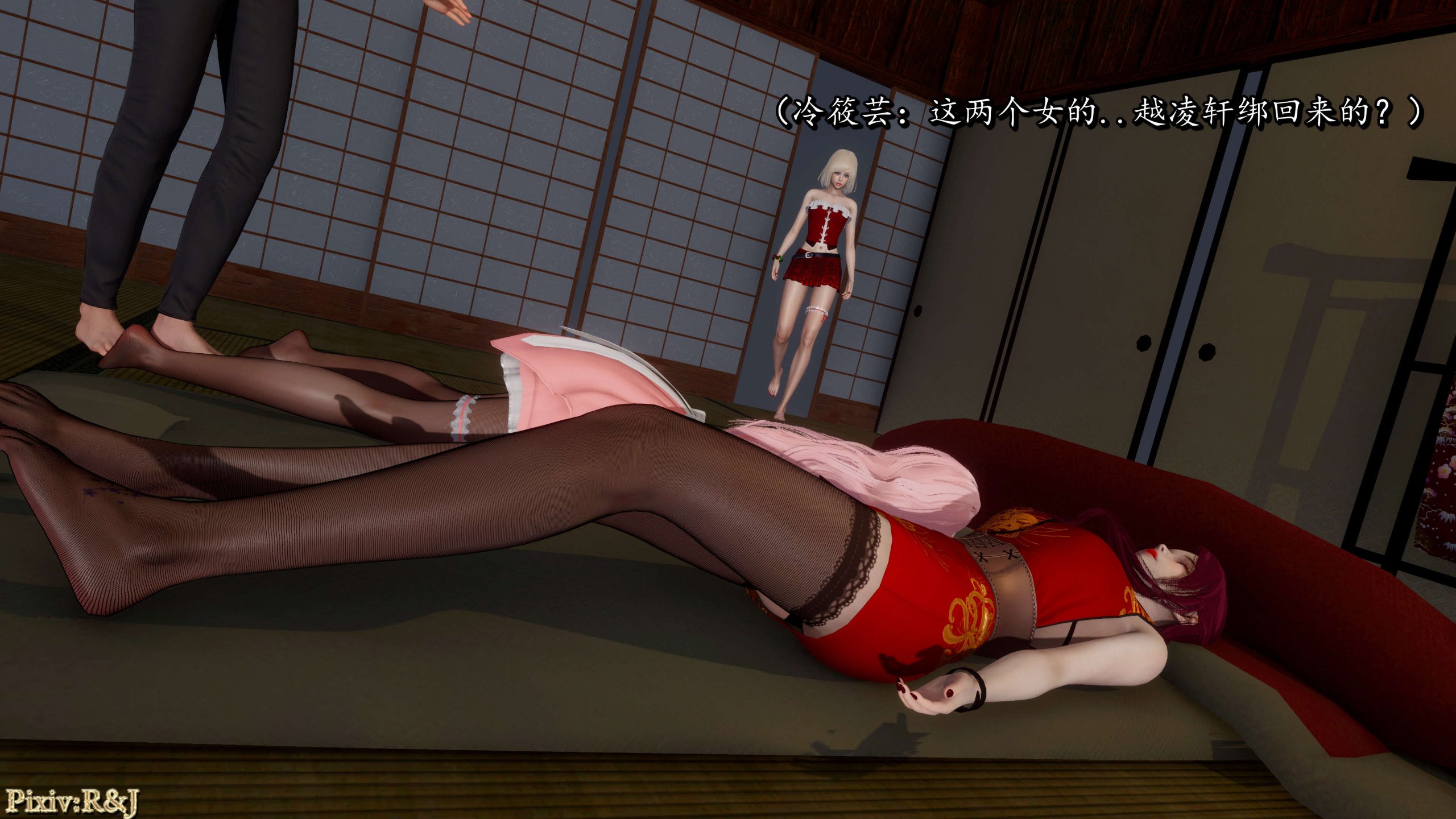 第42页