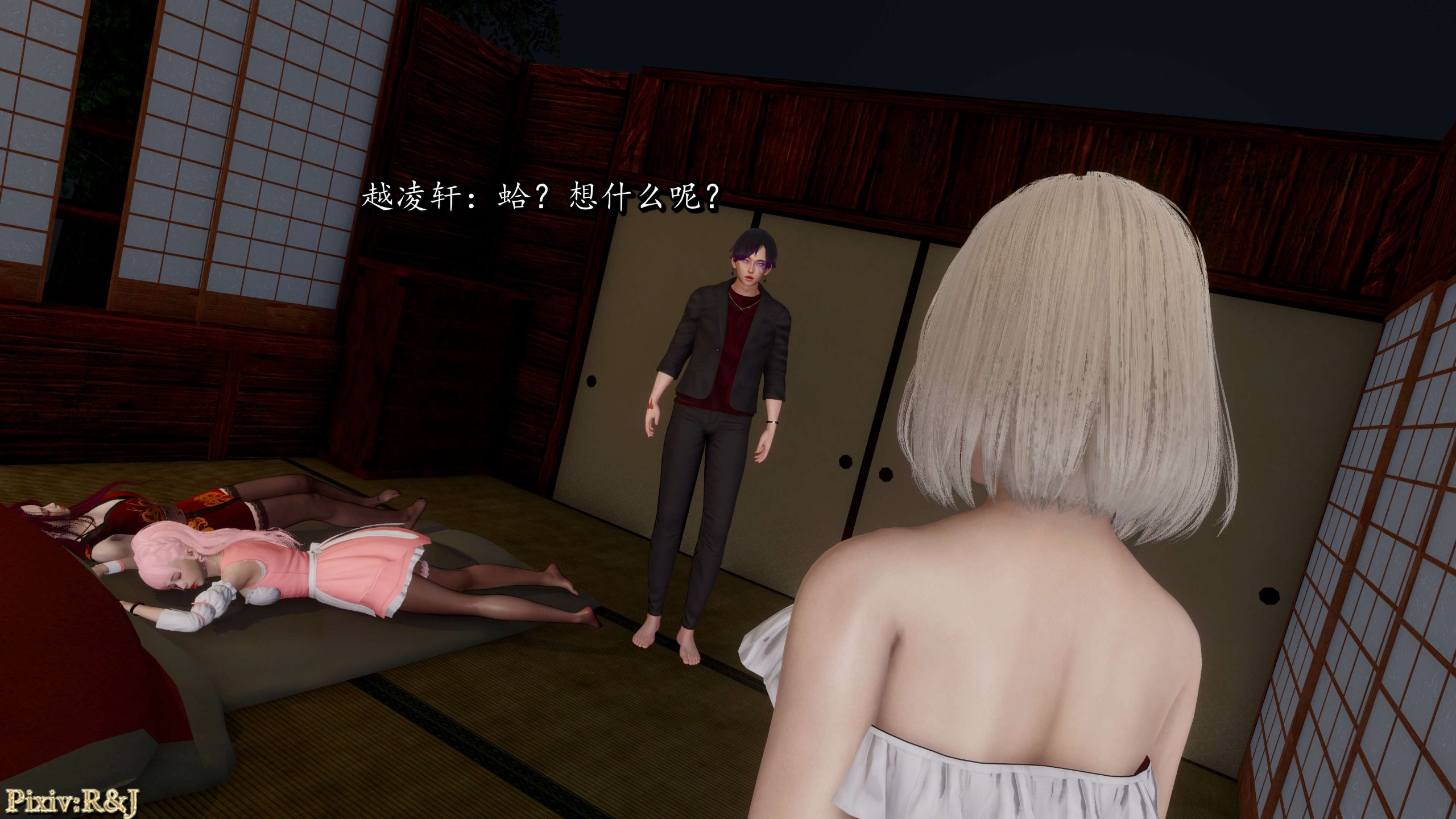 第44页