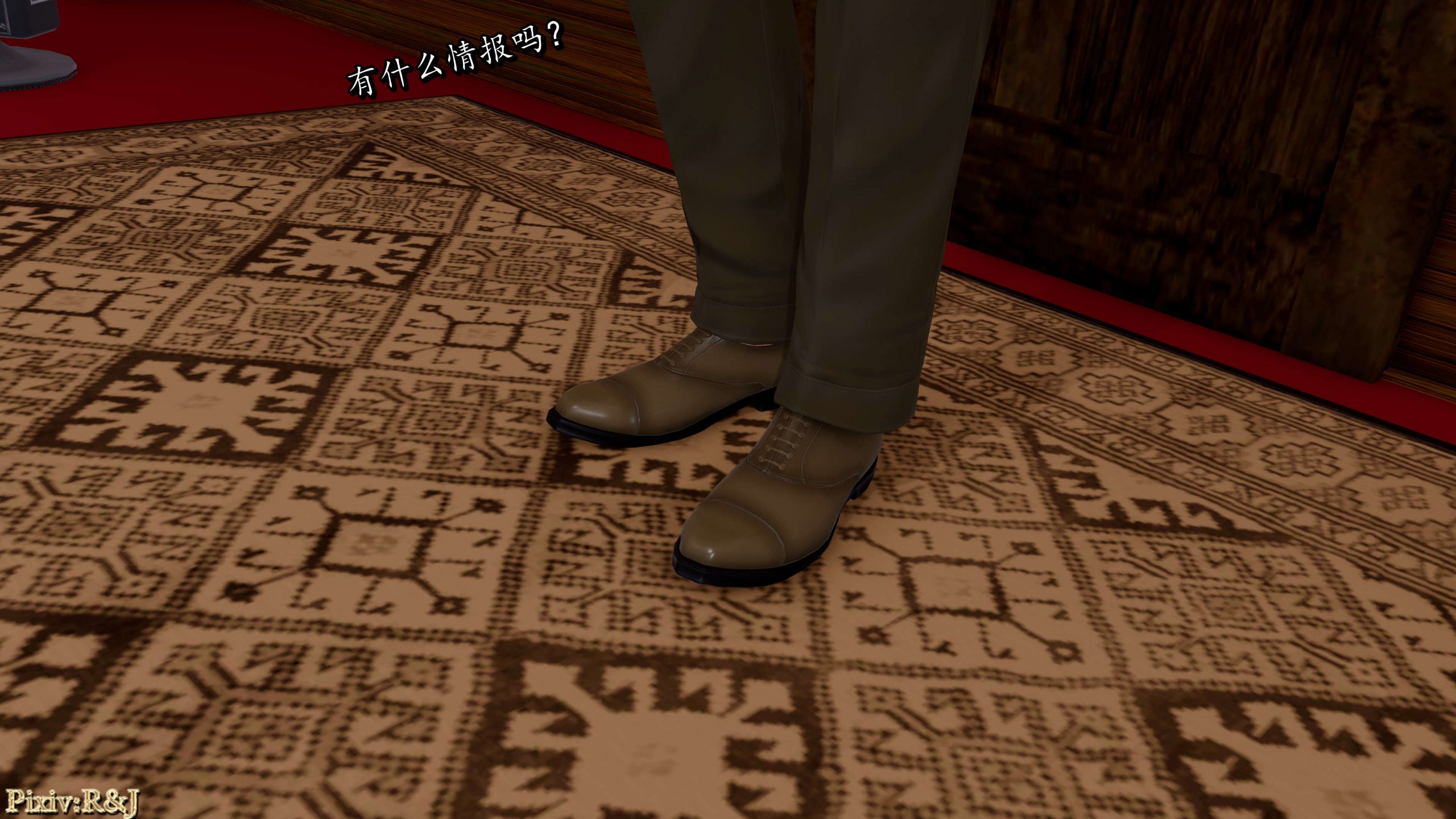 第58页