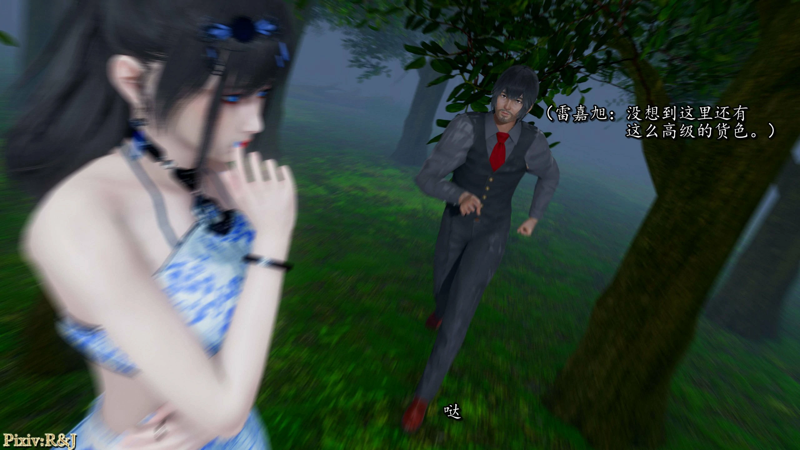 第36页