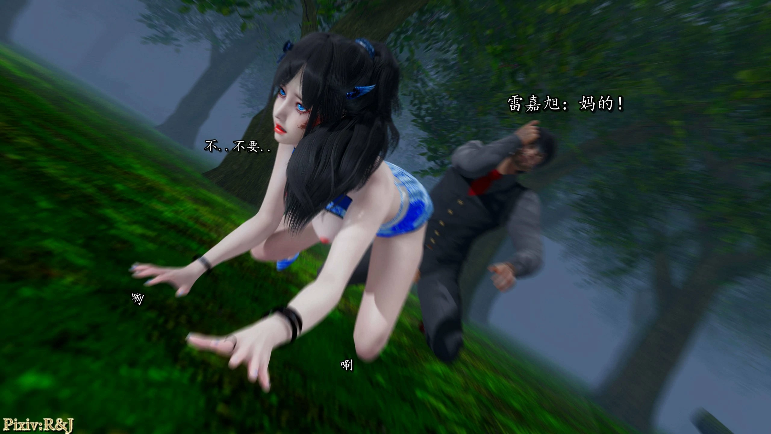 第53页