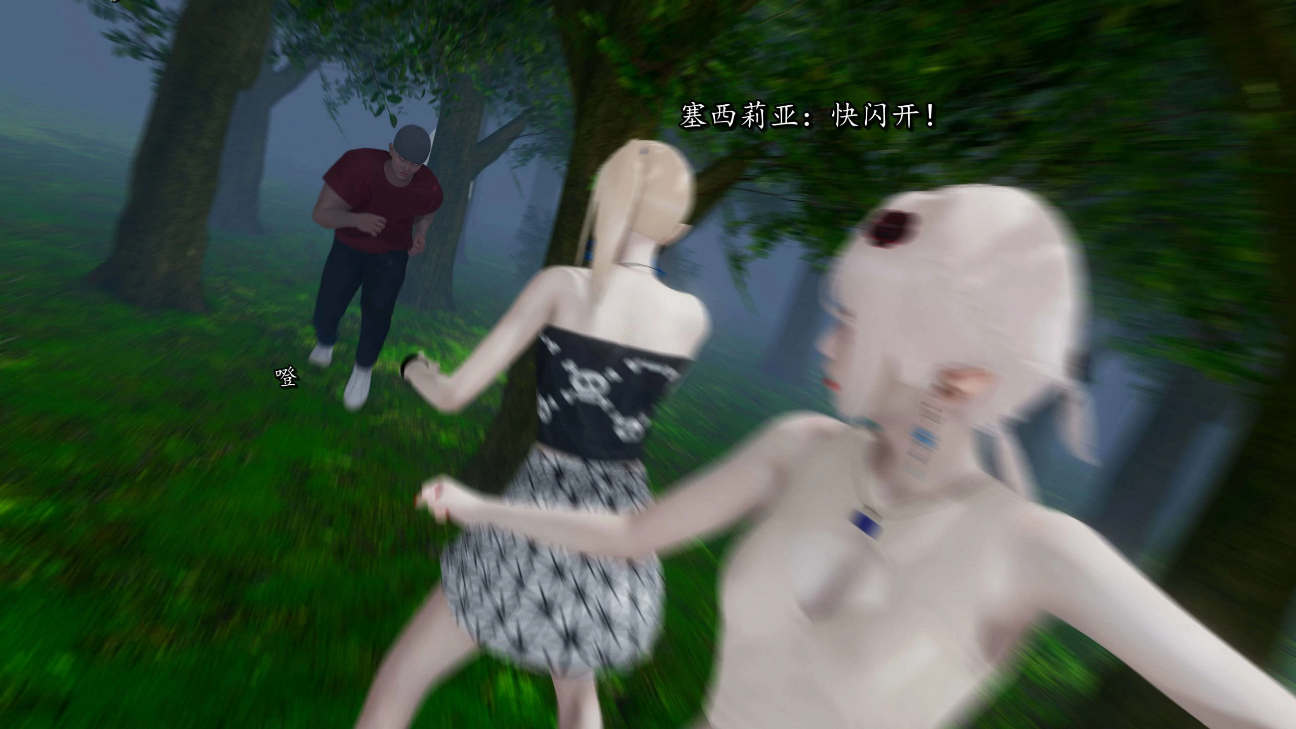第76页