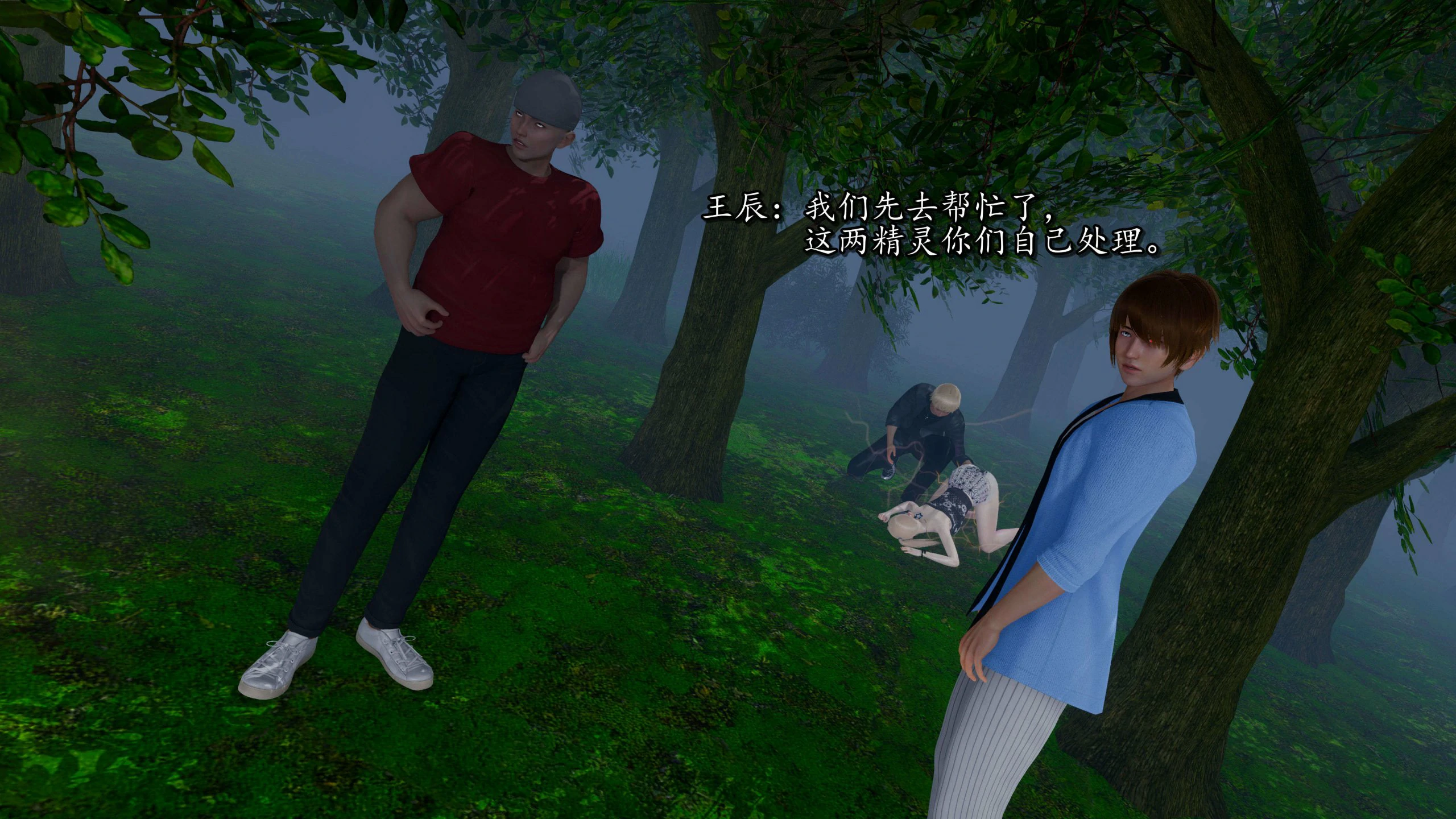 第92页