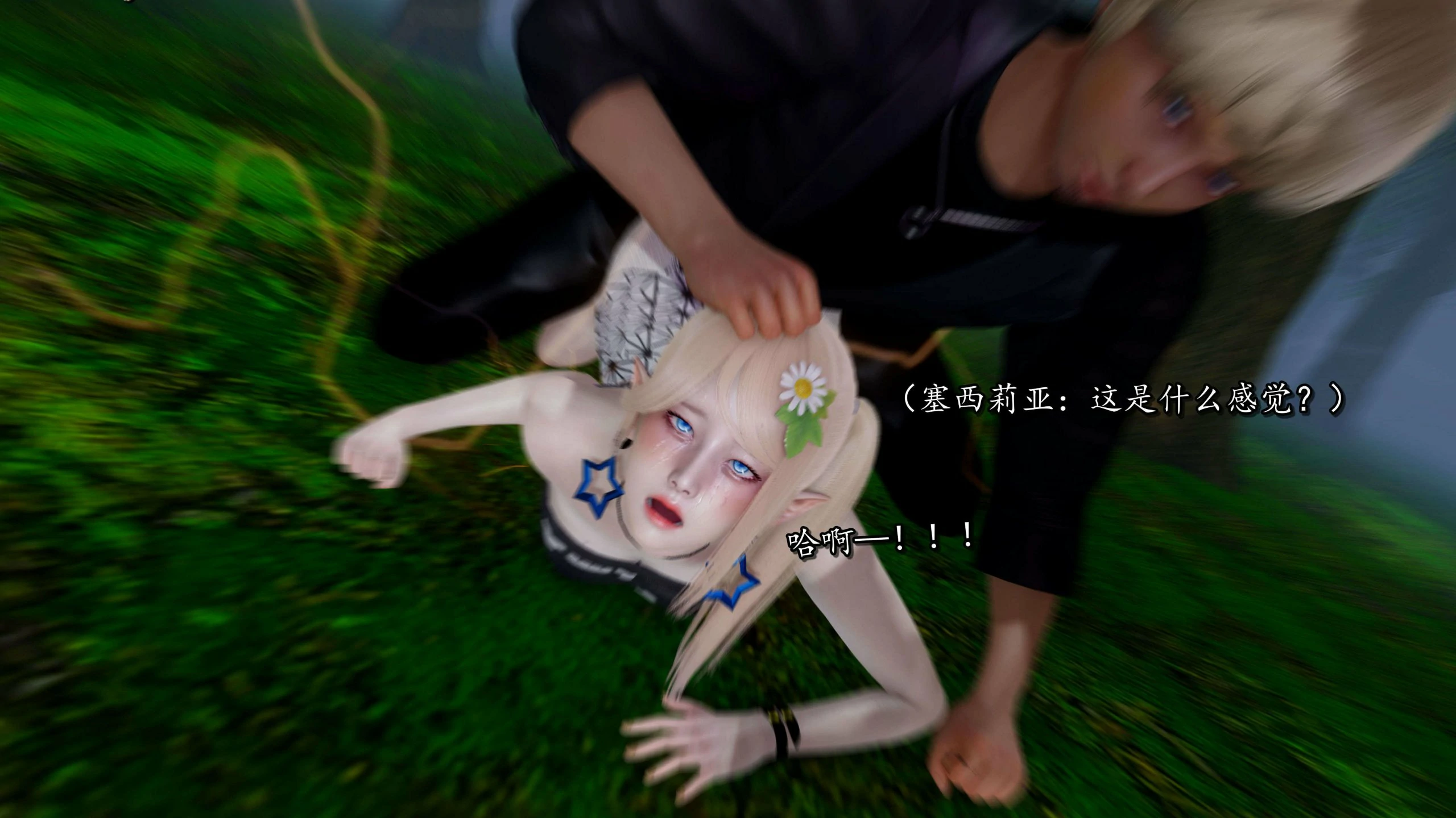 第105页