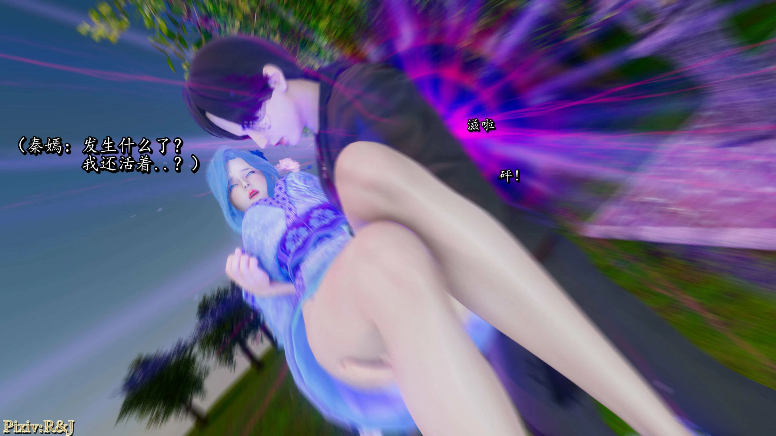 第82页