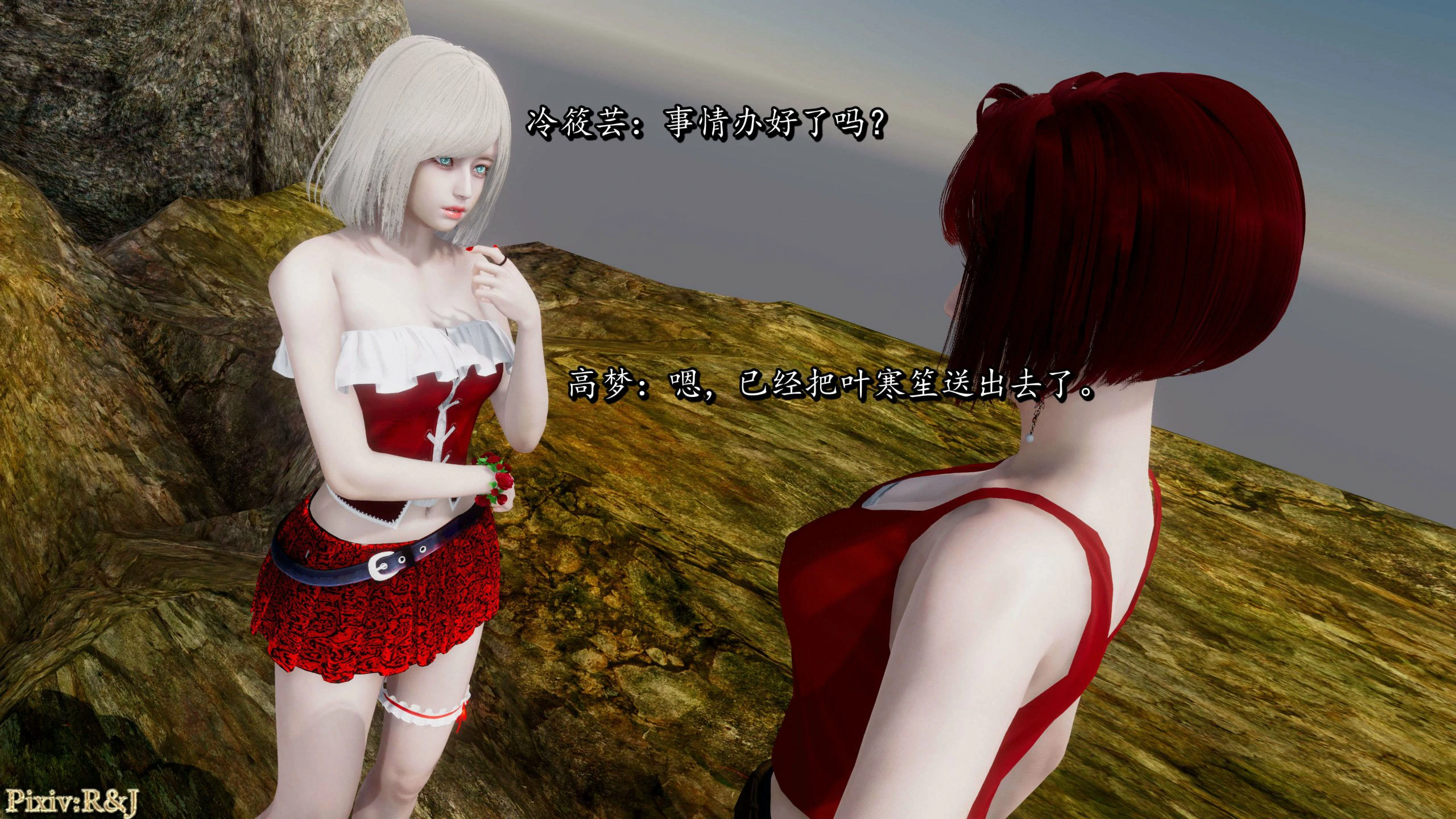 第24页