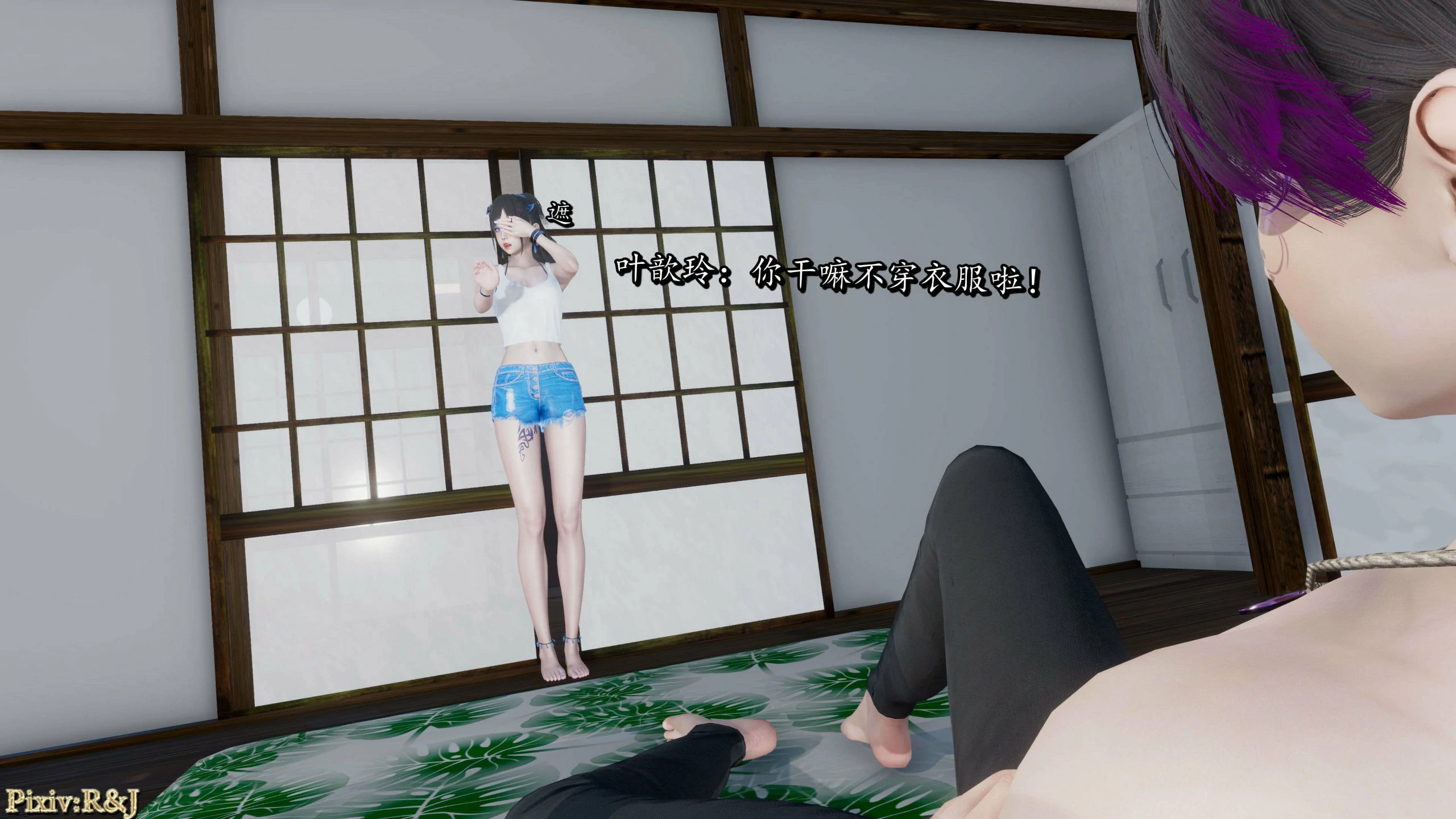 第32页