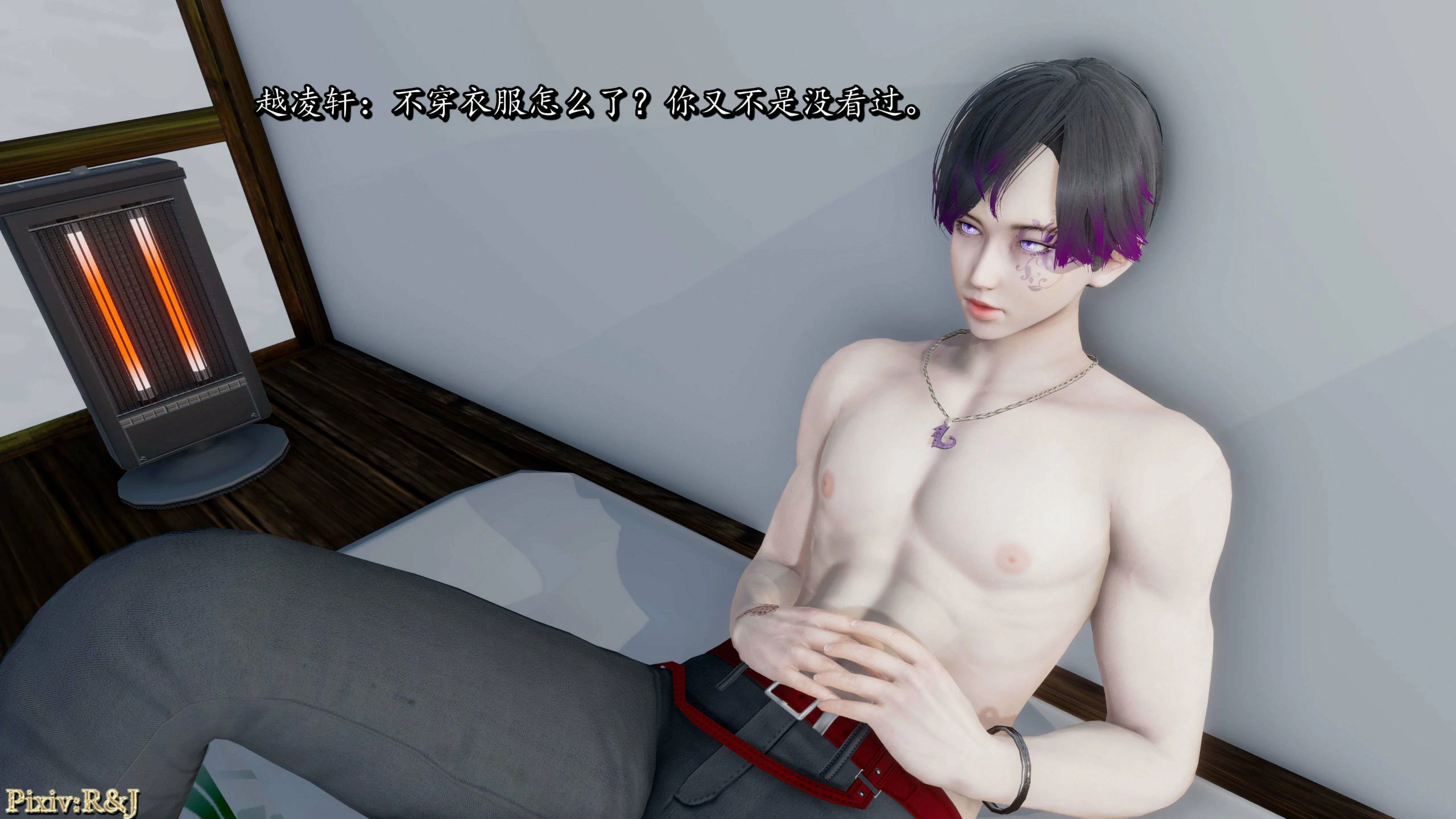 第33页