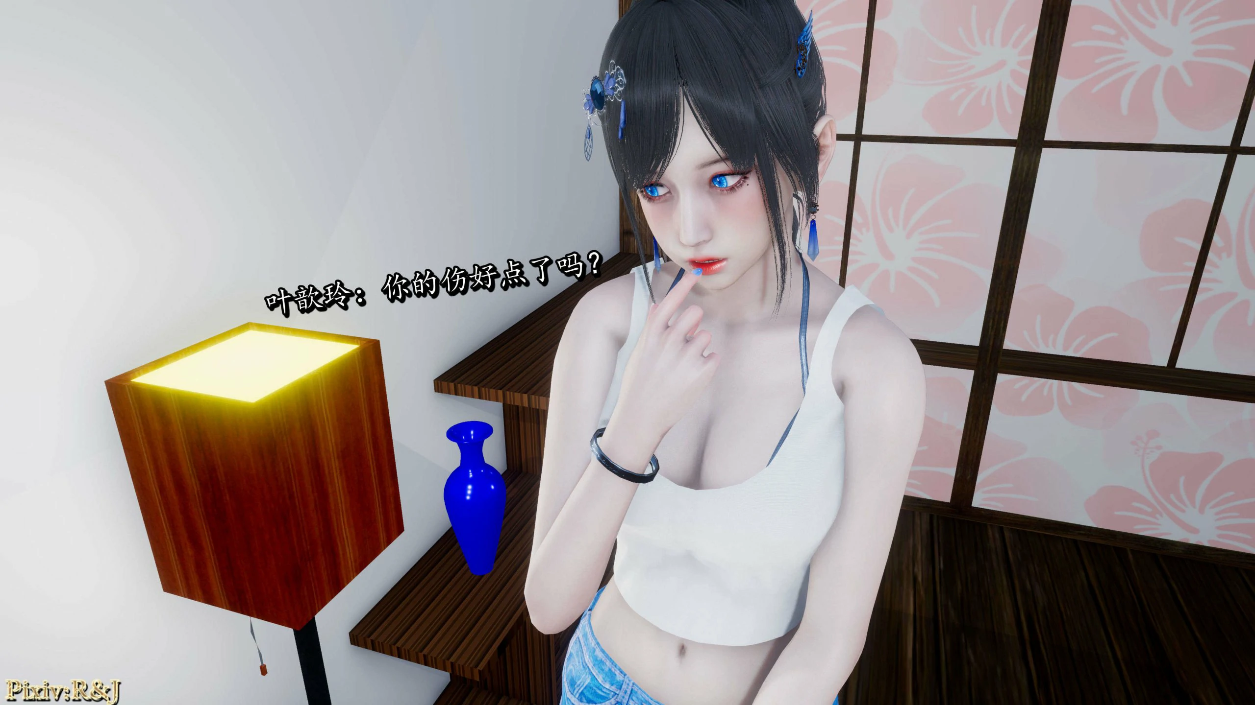 第36页