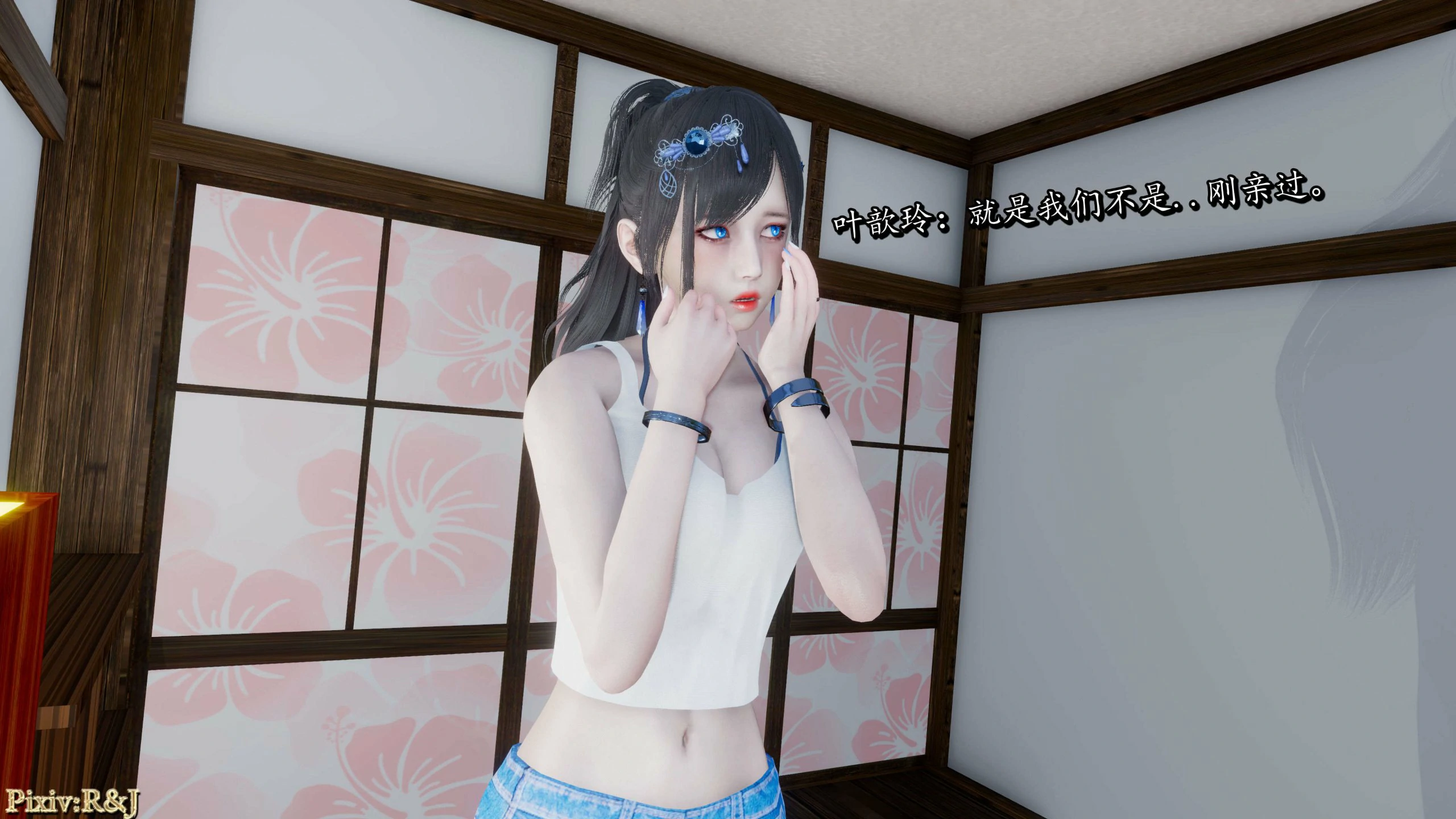 第37页