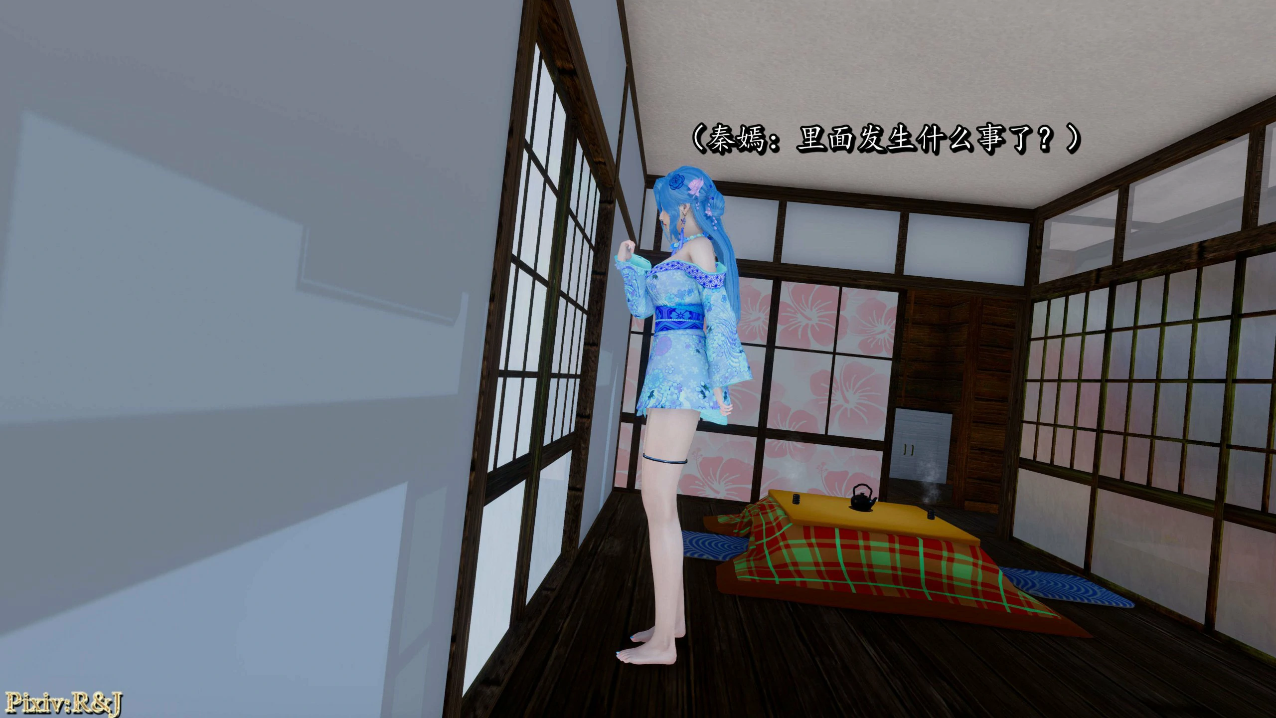 第66页