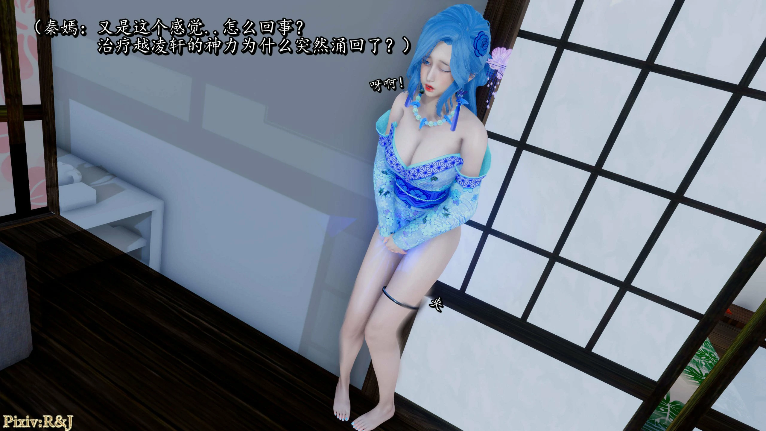 第71页