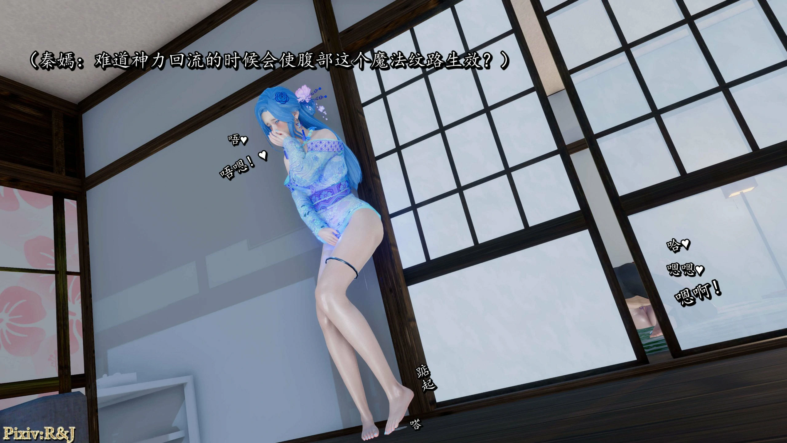 第73页