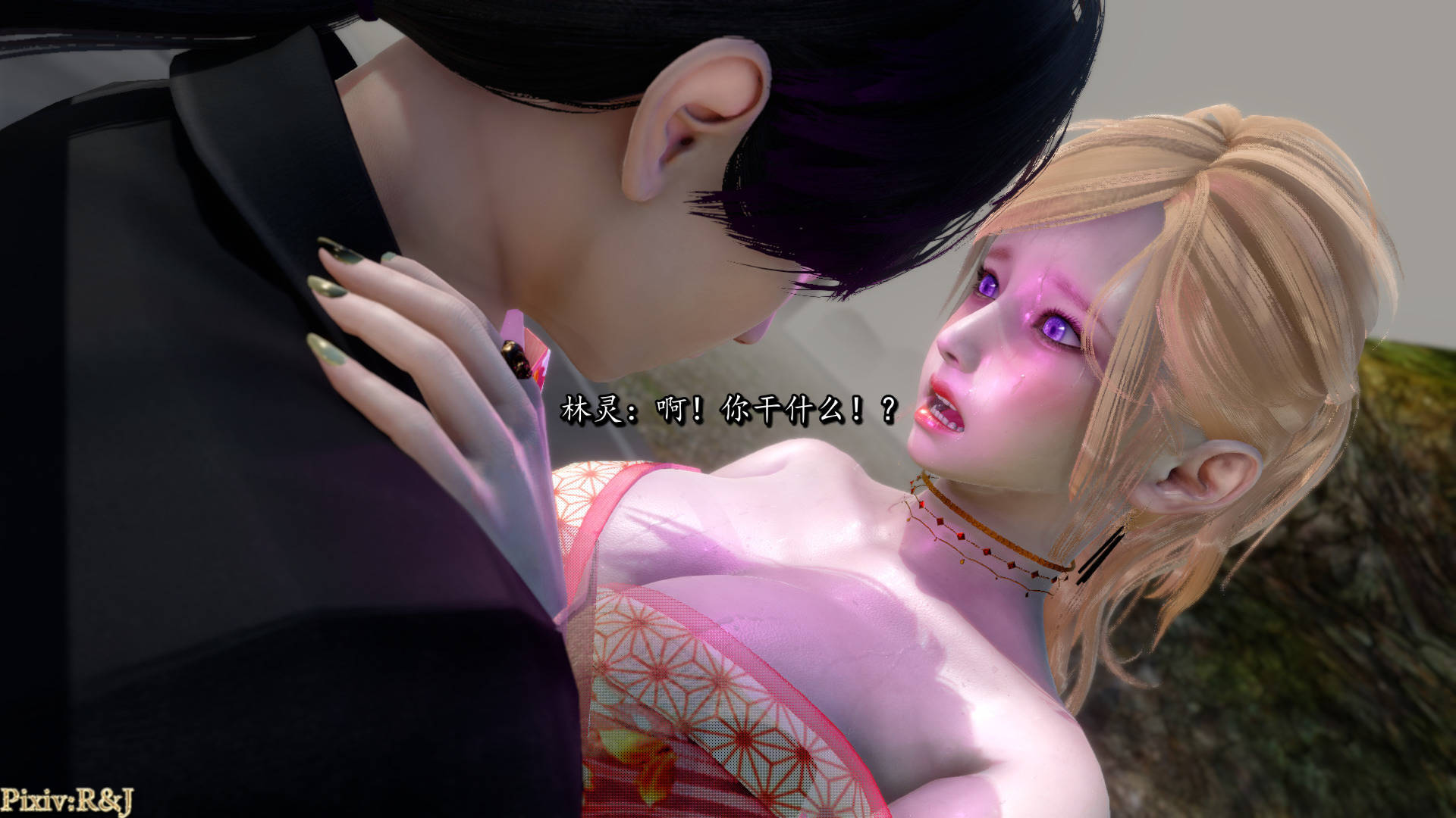 第64页