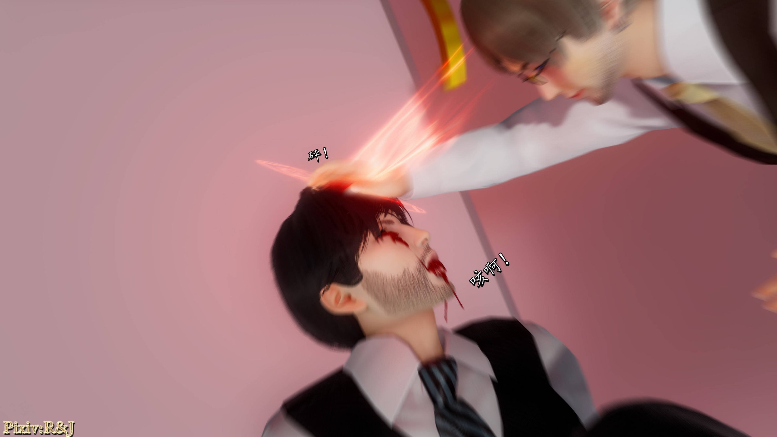 第38页
