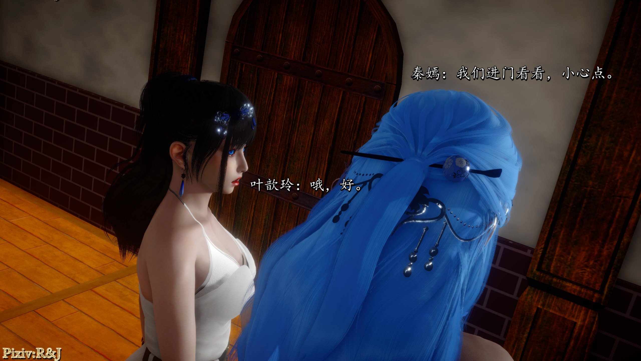 第136页
