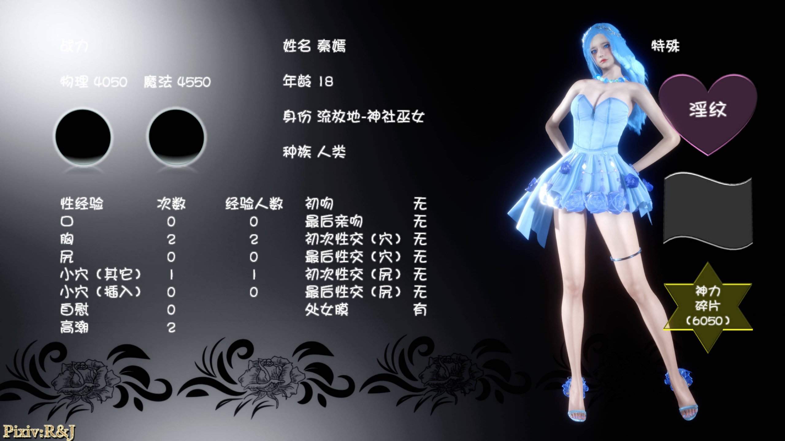 第141页
